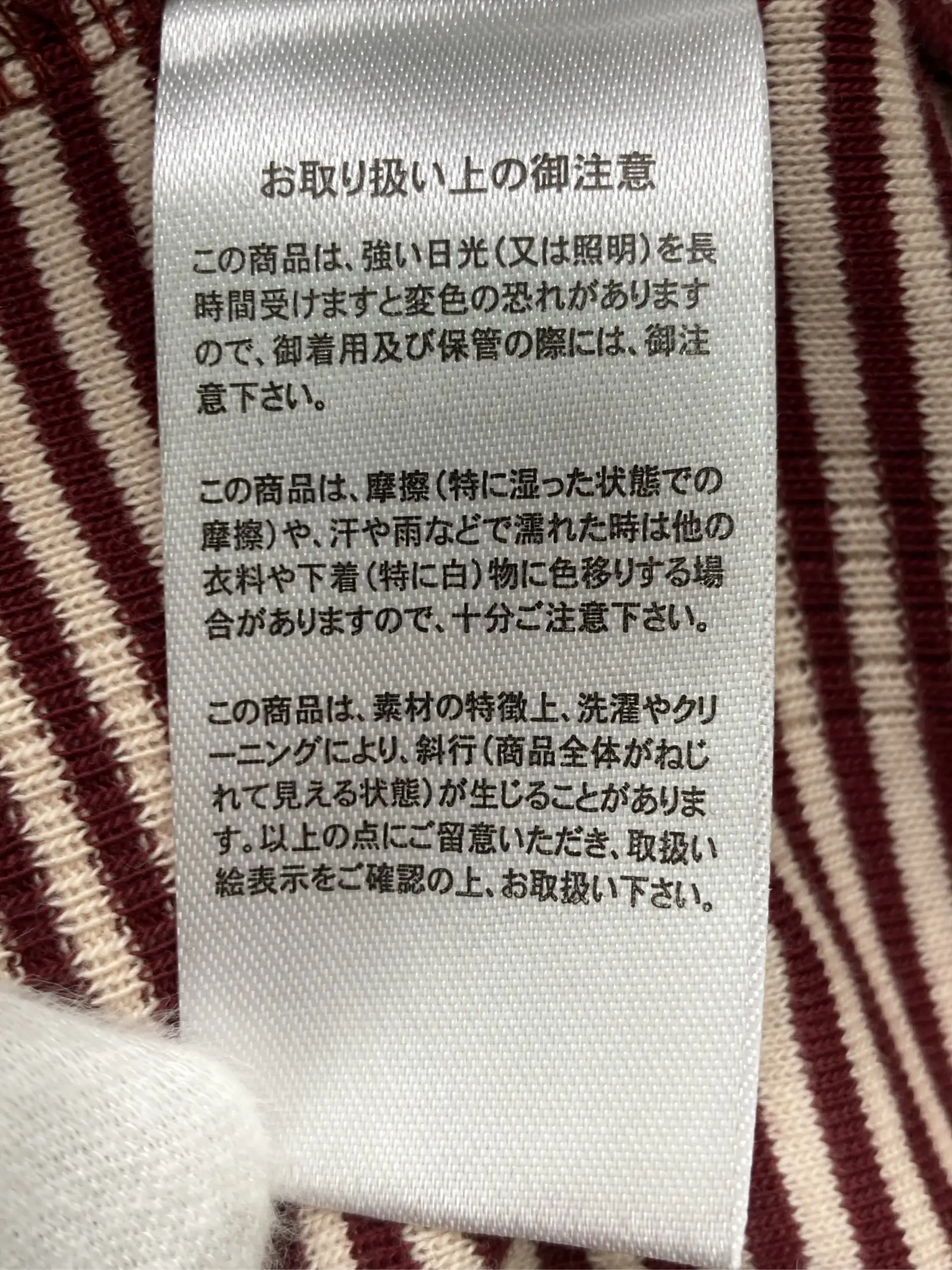 https://r2-worker.digdig.jp/product/fc00a463-6c19-4db6-a12b-e2c6729baf97/a237c910-efcf-4763-a31e-0b2c0d394bc2