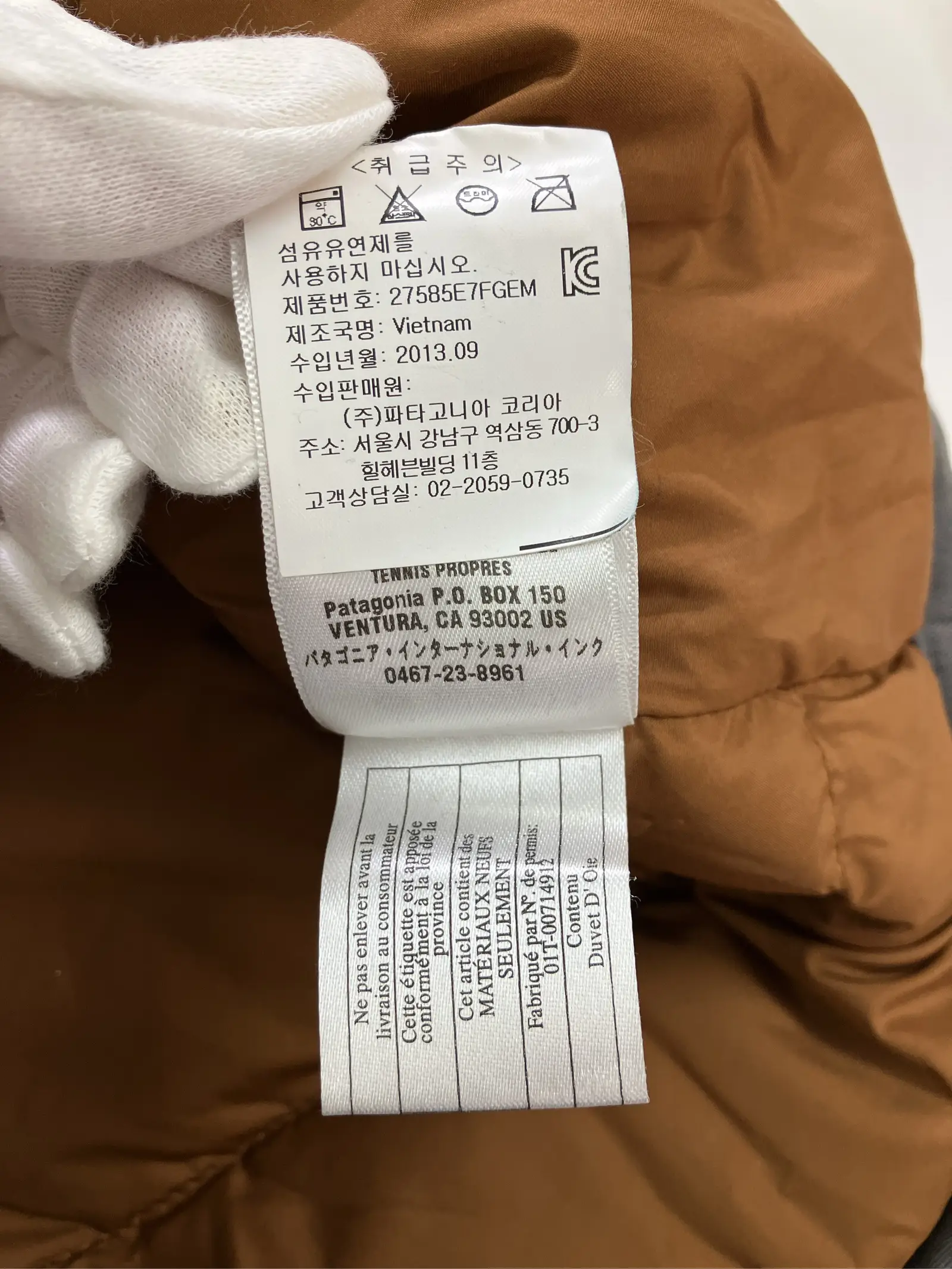 https://r2-worker.digdig.jp/product/fc00e089-d95d-48af-b401-a187aae83fc1/d5ad7343-16e5-436a-80db-a5c8c13a15fa