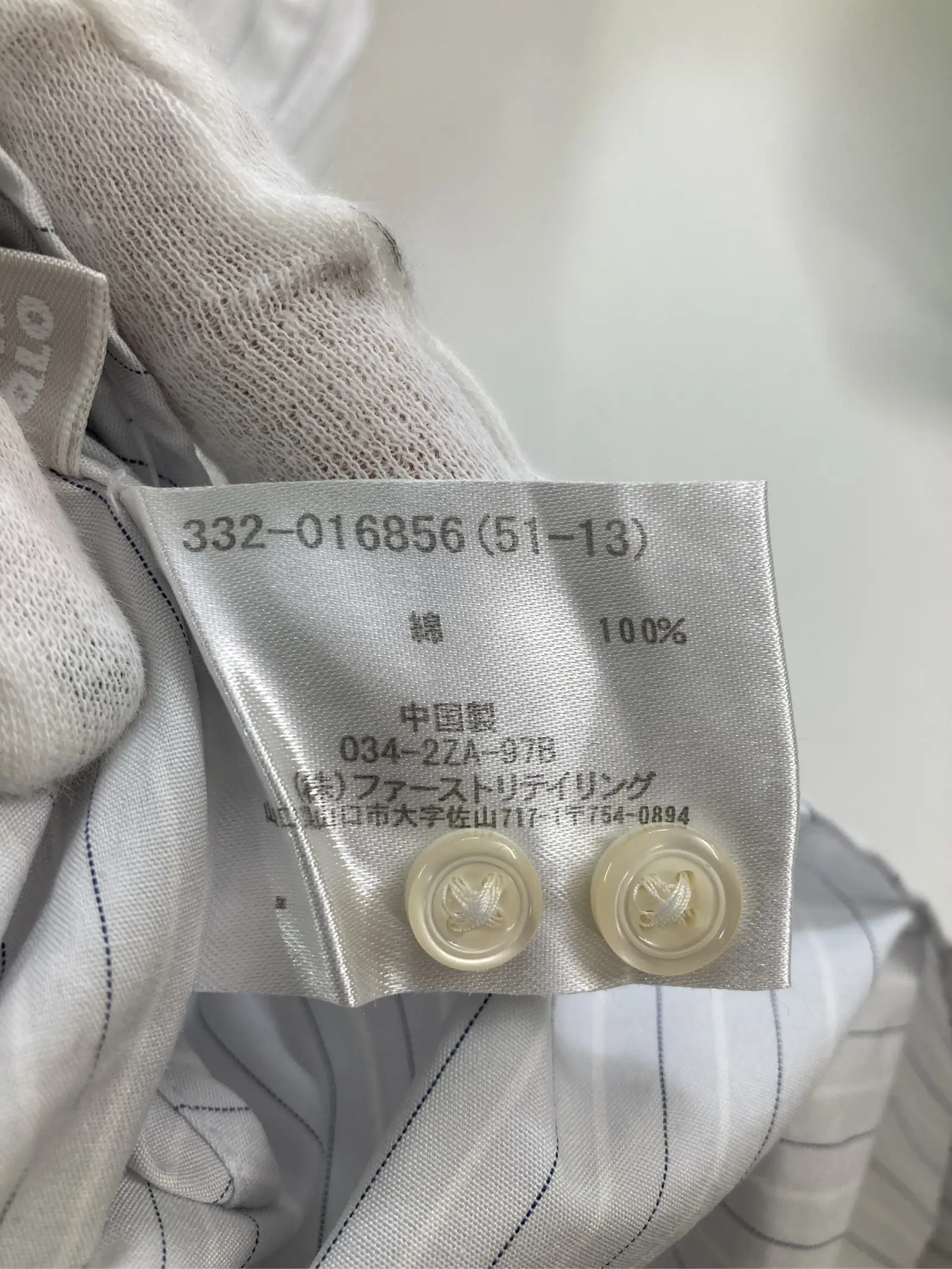 https://r2-worker.digdig.jp/product/fc0186d4-7d2f-473a-8c27-c517aa0e7f1e/2b1db7f6-0b96-4b68-bd09-86ef3f3826cf