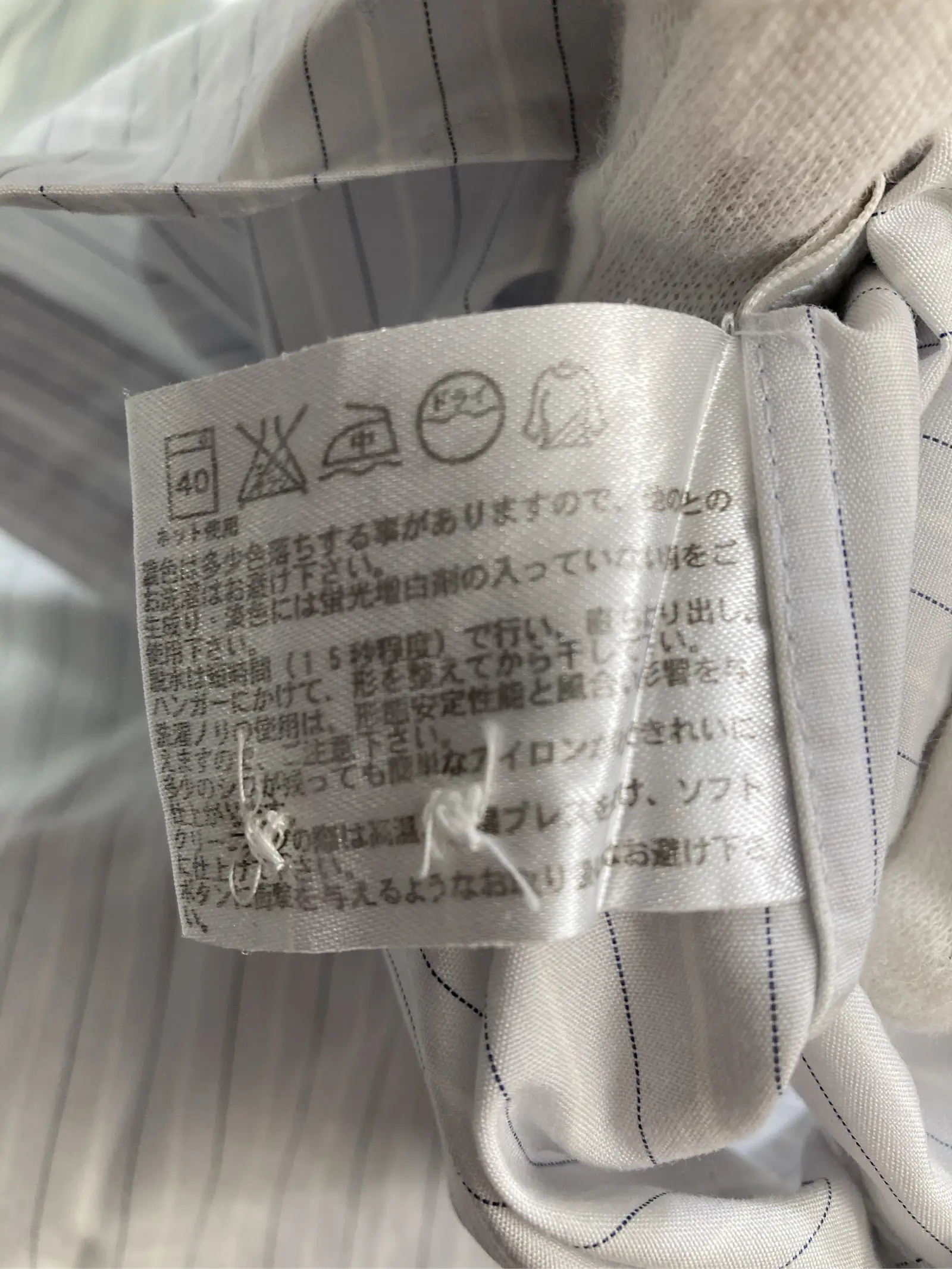 https://r2-worker.digdig.jp/product/fc0186d4-7d2f-473a-8c27-c517aa0e7f1e/cfc3d3d1-1885-4325-9e0d-1c17c3c31f42