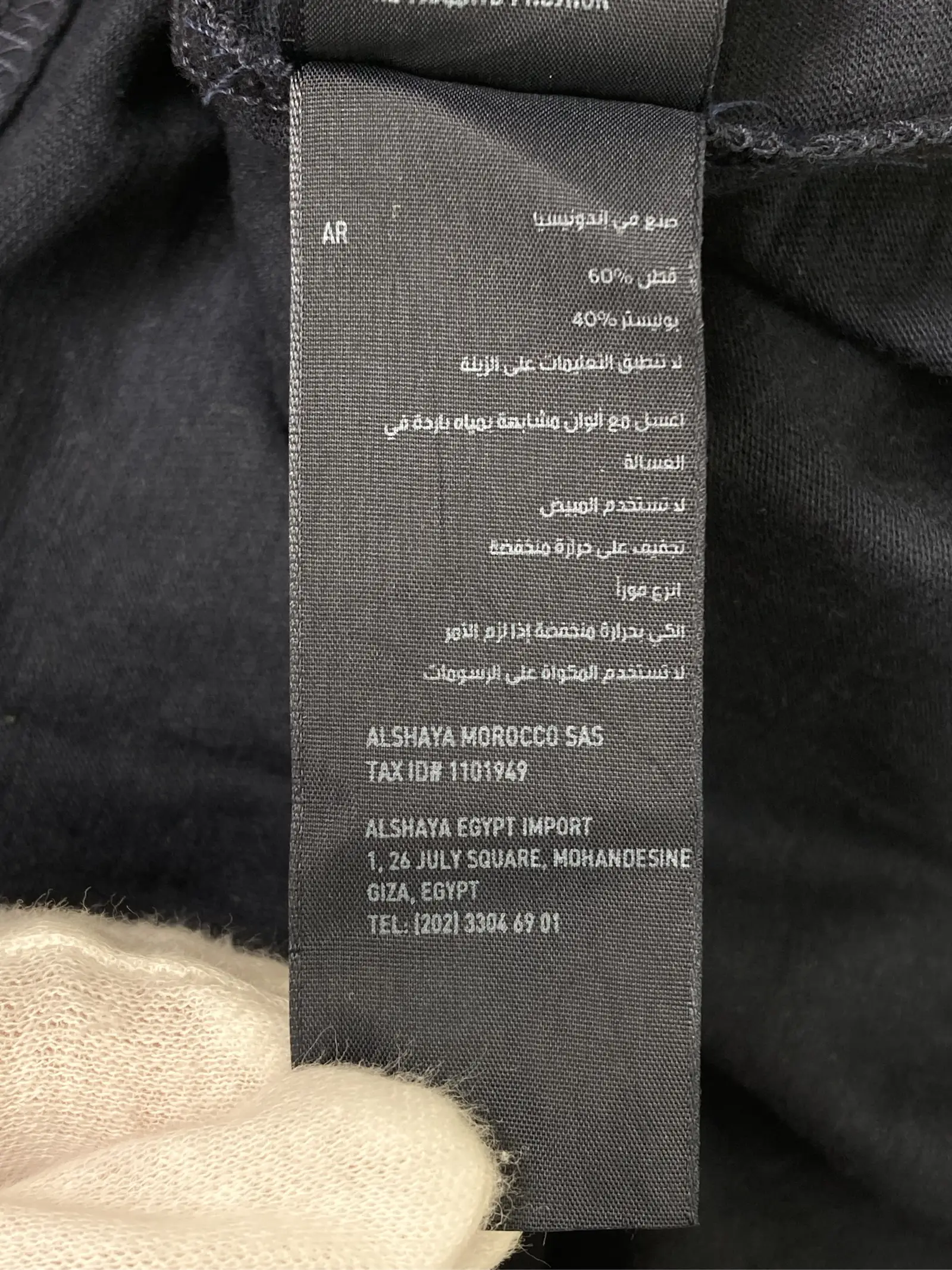 https://r2-worker.digdig.jp/product/fc03e567-a151-434e-bb8f-e2470fcfdee1/914f9f39-b1c5-46c9-8b43-653a5abaca86