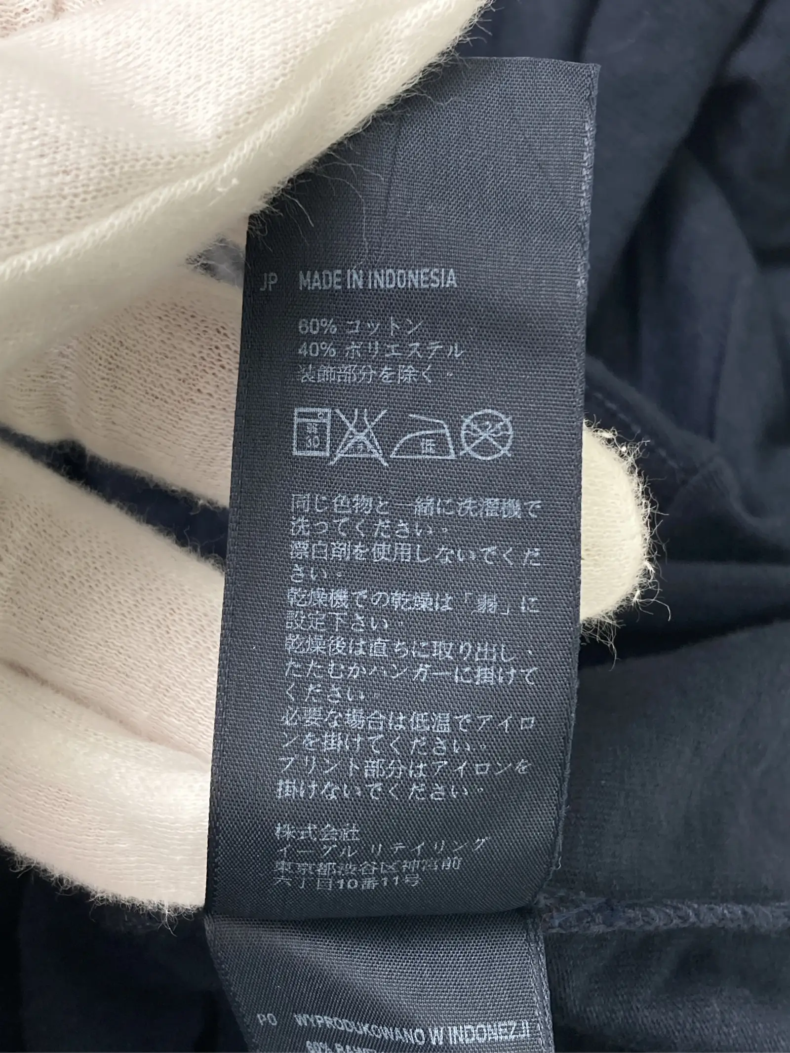 https://r2-worker.digdig.jp/product/fc03e567-a151-434e-bb8f-e2470fcfdee1/bdd69857-0c1e-4537-bb4c-756256505728