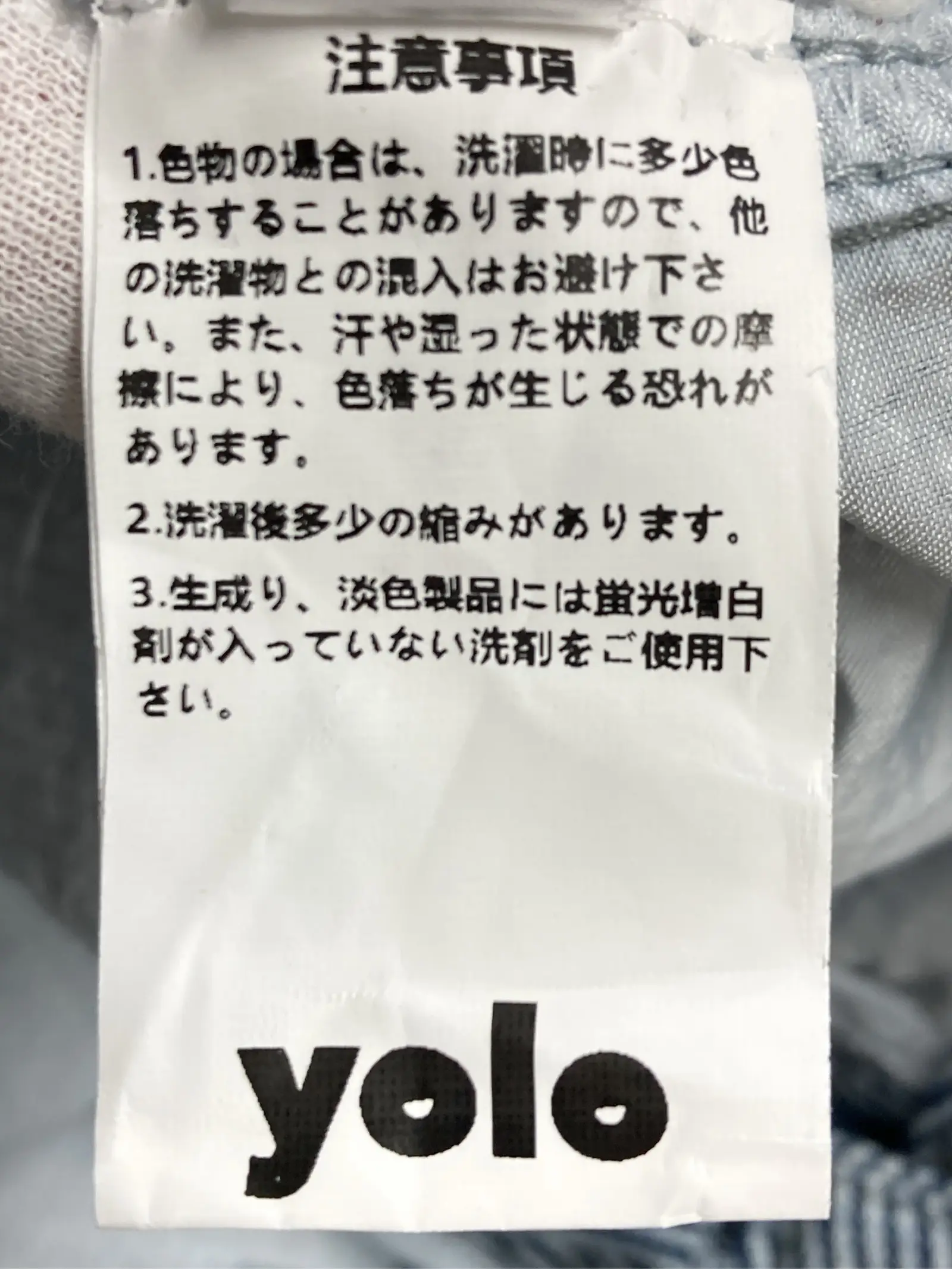 https://r2-worker.digdig.jp/product/fc0450d1-11db-4261-a0e5-e8a679cd05fa/09e129bf-3160-4ac8-b9c5-ee7887c94331