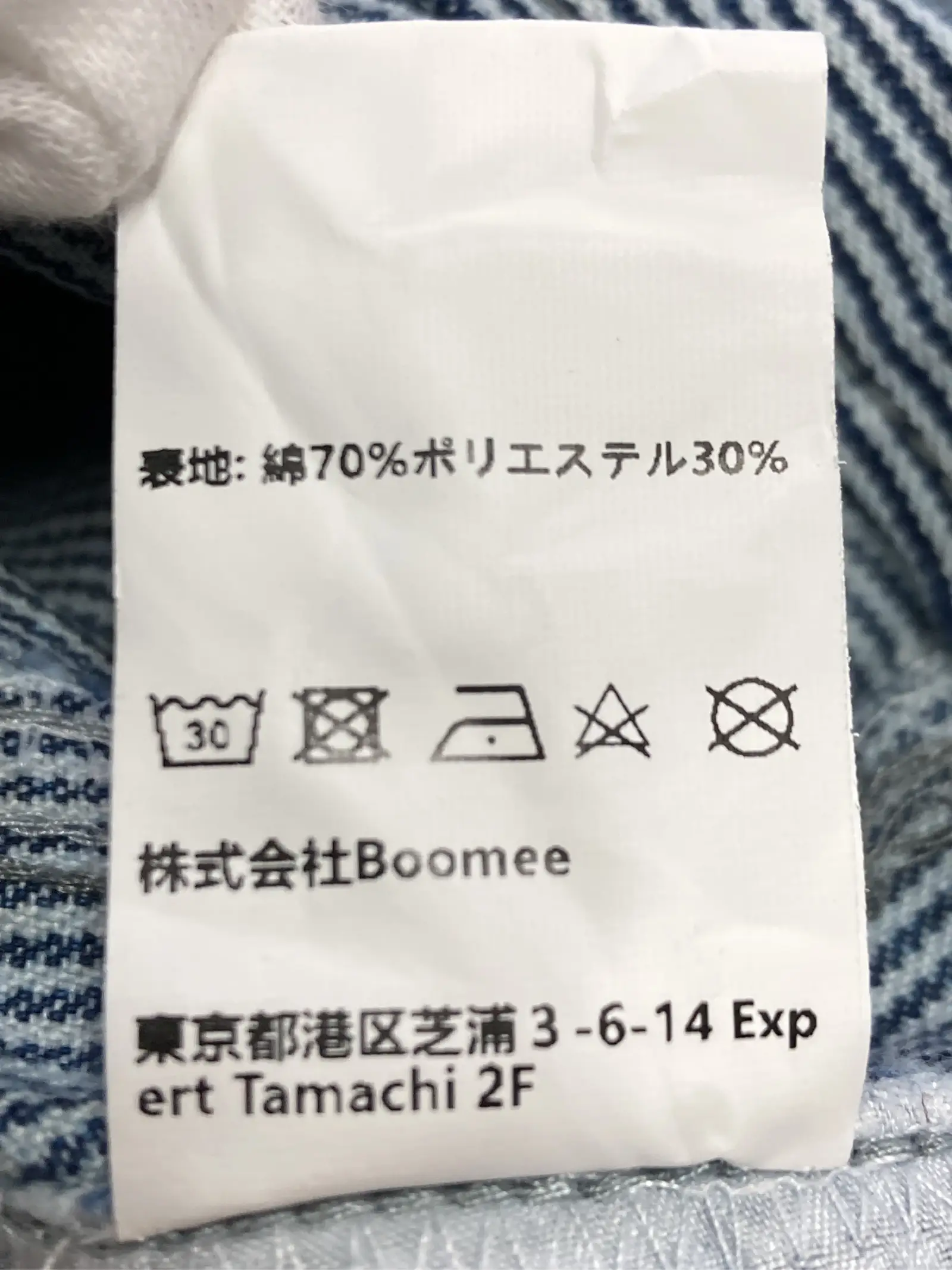 https://r2-worker.digdig.jp/product/fc0450d1-11db-4261-a0e5-e8a679cd05fa/c36f6bac-85bf-4752-85c5-089ce72ba127