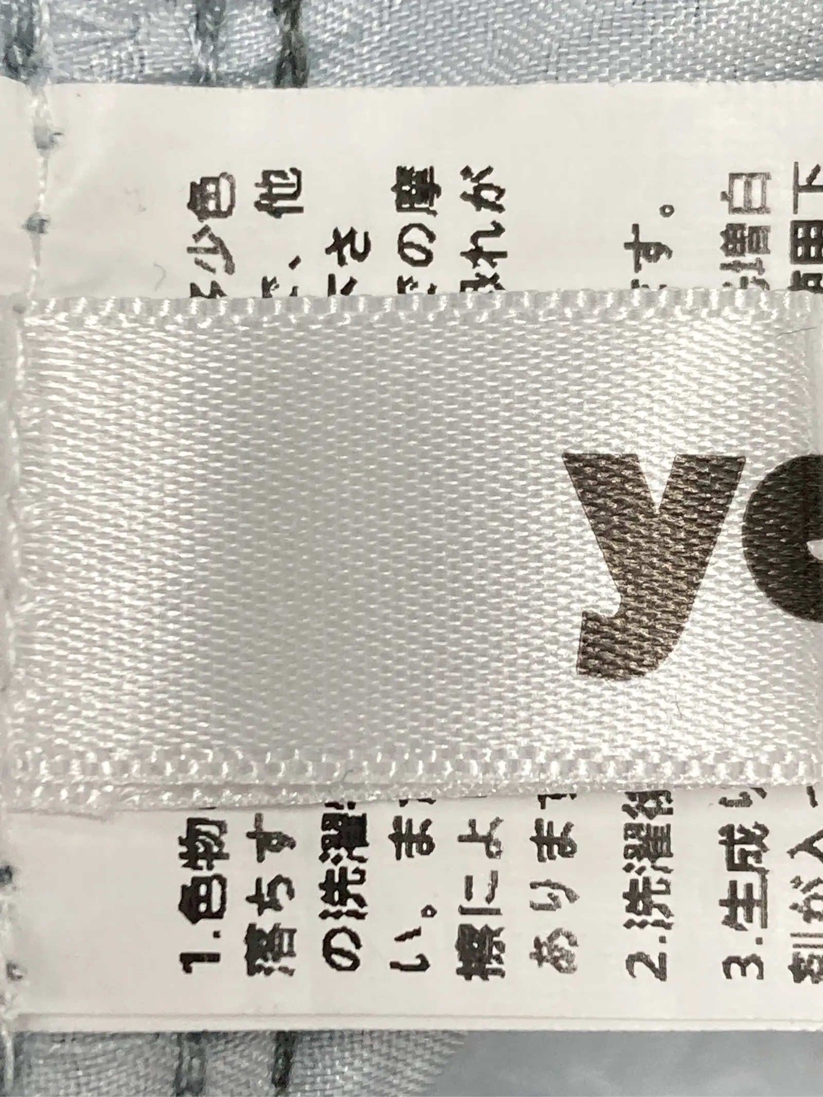 https://r2-worker.digdig.jp/product/fc0450d1-11db-4261-a0e5-e8a679cd05fa/fa70b053-1af6-432f-9985-e6263b7c500a