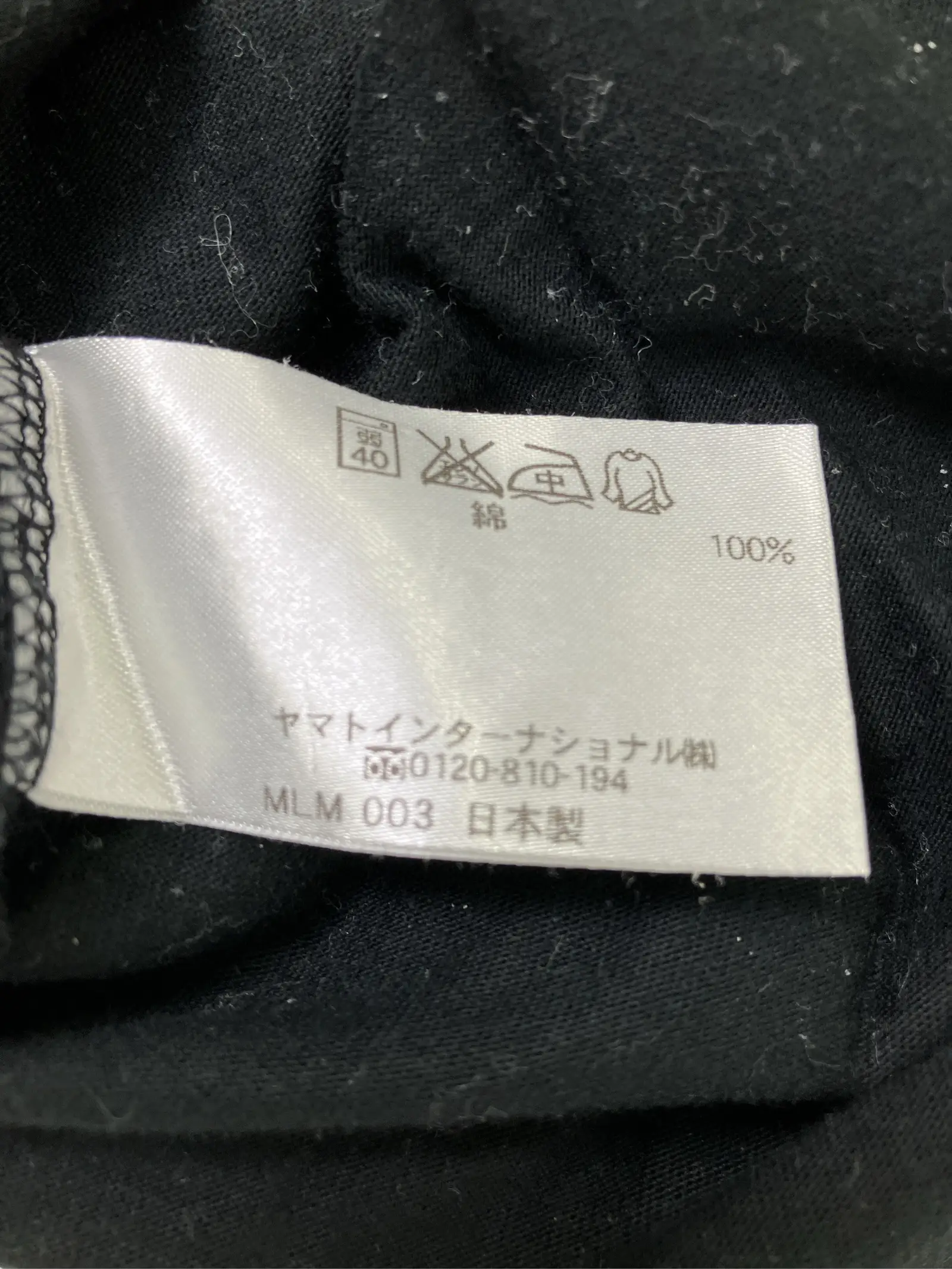 https://r2-worker.digdig.jp/product/fc047f7c-6c93-4d5e-8443-4d2758b81278/042651b6-fde9-4d46-b20f-ef265b1d14b2