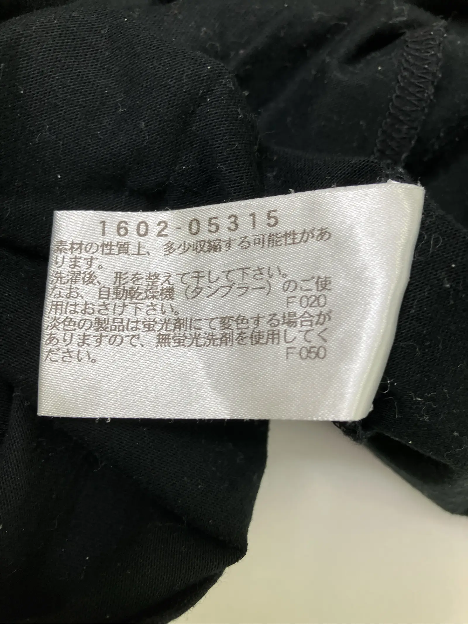 https://r2-worker.digdig.jp/product/fc047f7c-6c93-4d5e-8443-4d2758b81278/fa727645-f691-4cd5-a1d7-97ac5353b088