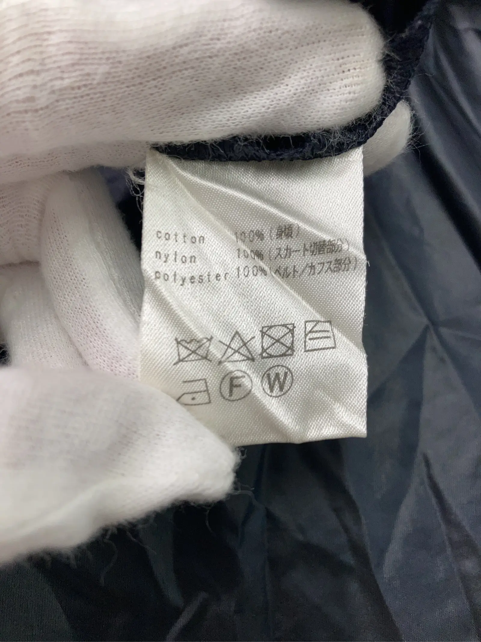 https://r2-worker.digdig.jp/product/fc06065d-68d7-4ca9-8a69-5c3a341795c6/7cac6dc7-1f57-4733-87c1-17e2c2a24b8b