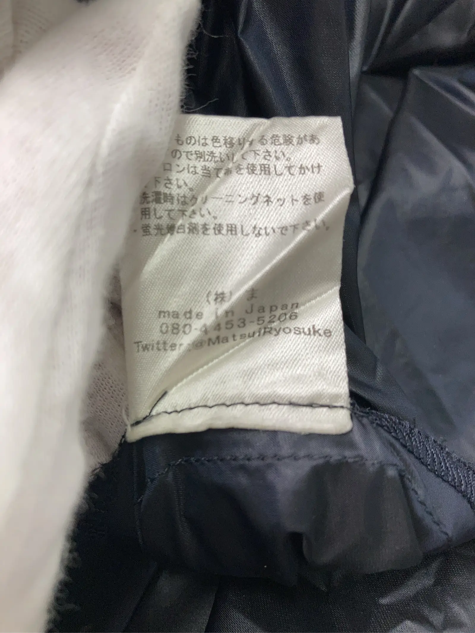 https://r2-worker.digdig.jp/product/fc06065d-68d7-4ca9-8a69-5c3a341795c6/f34a78ca-3e90-4610-b66d-3a65fb0c3d1d