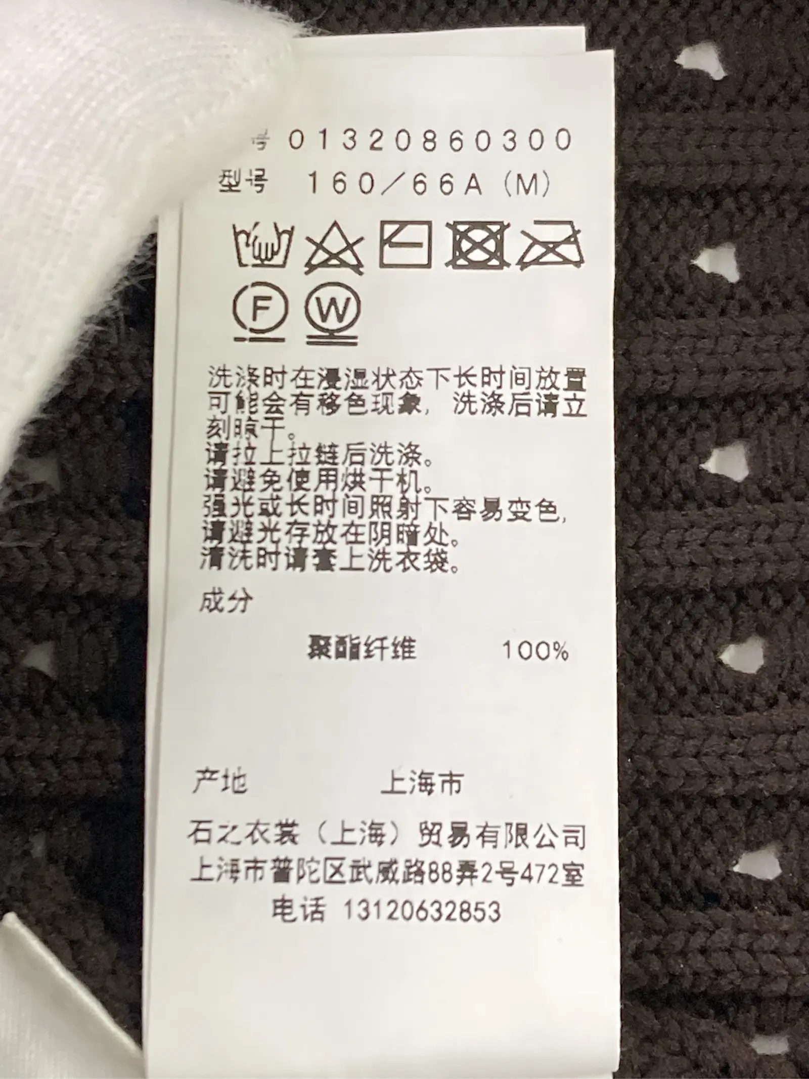 https://r2-worker.digdig.jp/product/fc07f776-e271-42d5-935e-c20588ca2c2e/14b2a482-37a2-4945-8c7a-fcd72af4f356
