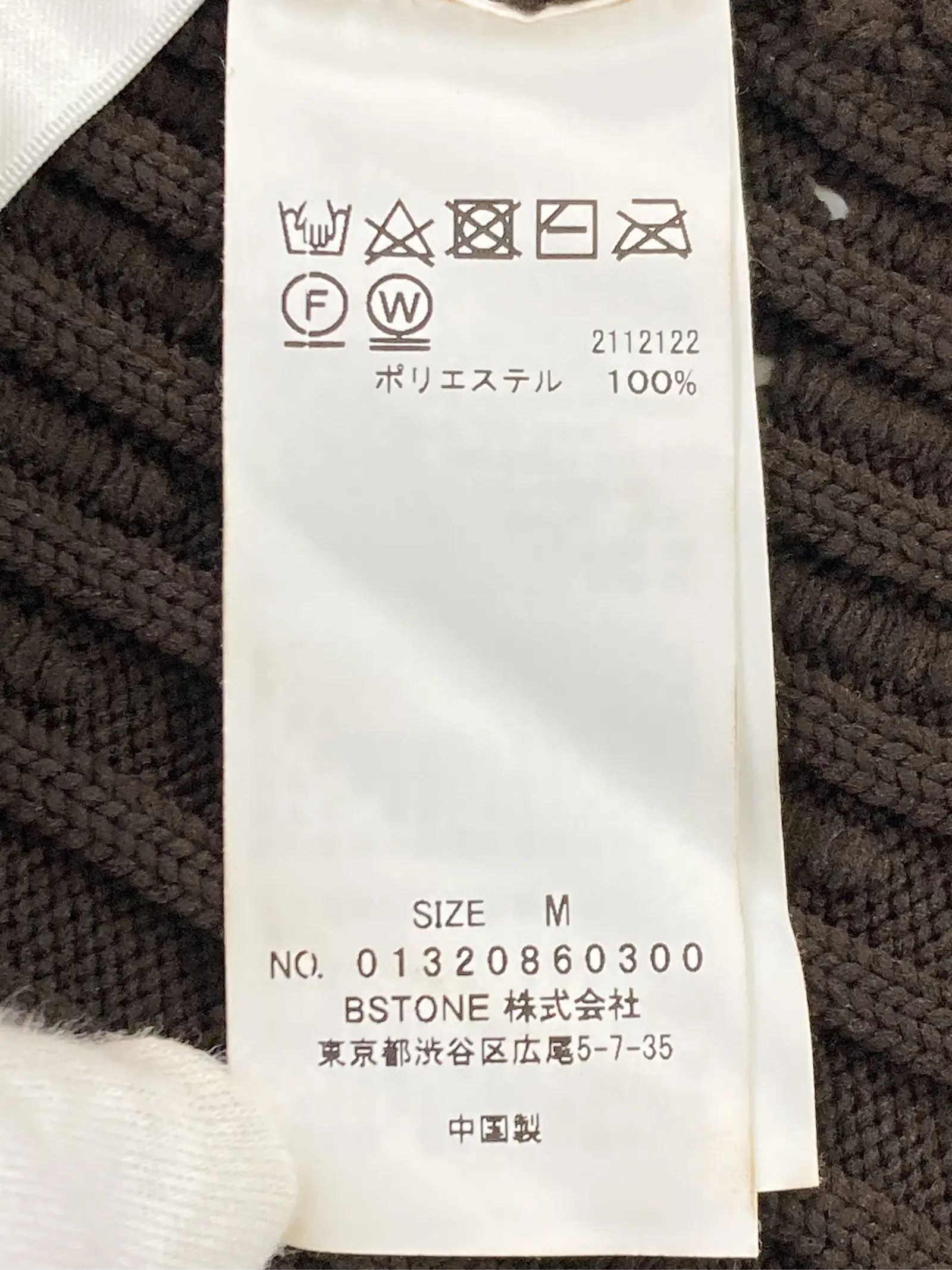 https://r2-worker.digdig.jp/product/fc07f776-e271-42d5-935e-c20588ca2c2e/4729c5c0-6705-43d3-98bb-4941e67a7d79