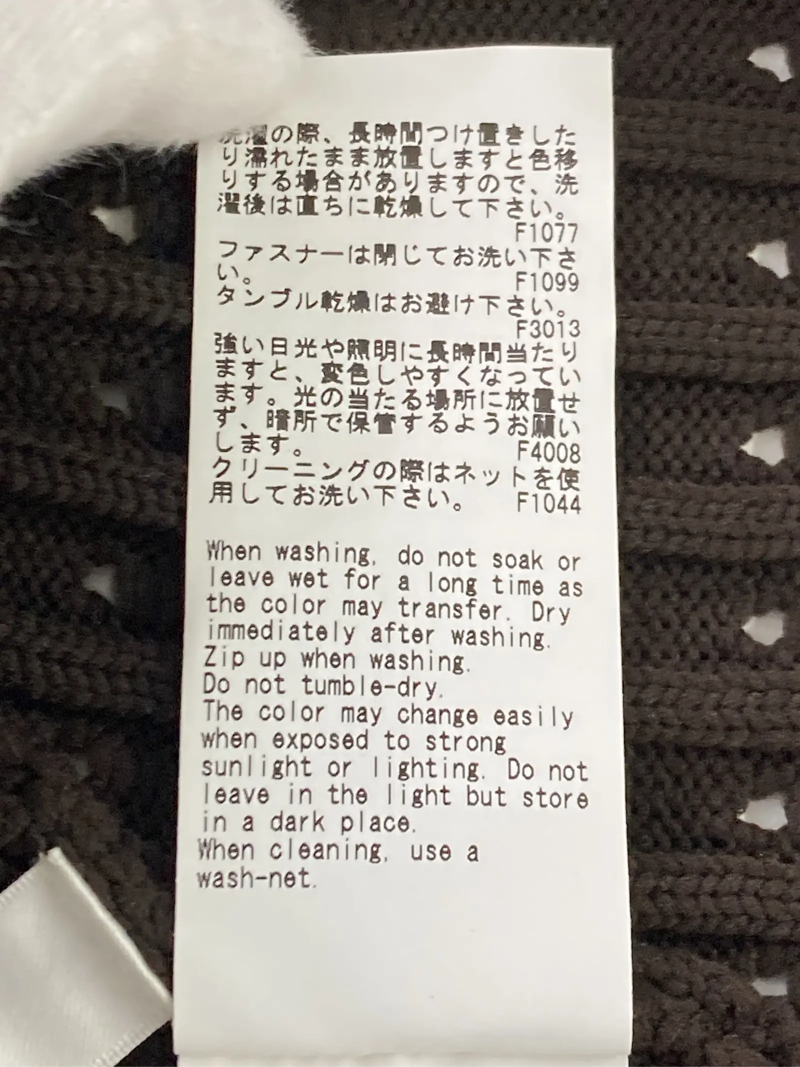 https://r2-worker.digdig.jp/product/fc07f776-e271-42d5-935e-c20588ca2c2e/49278a92-4f3b-44be-a260-208ee6497231