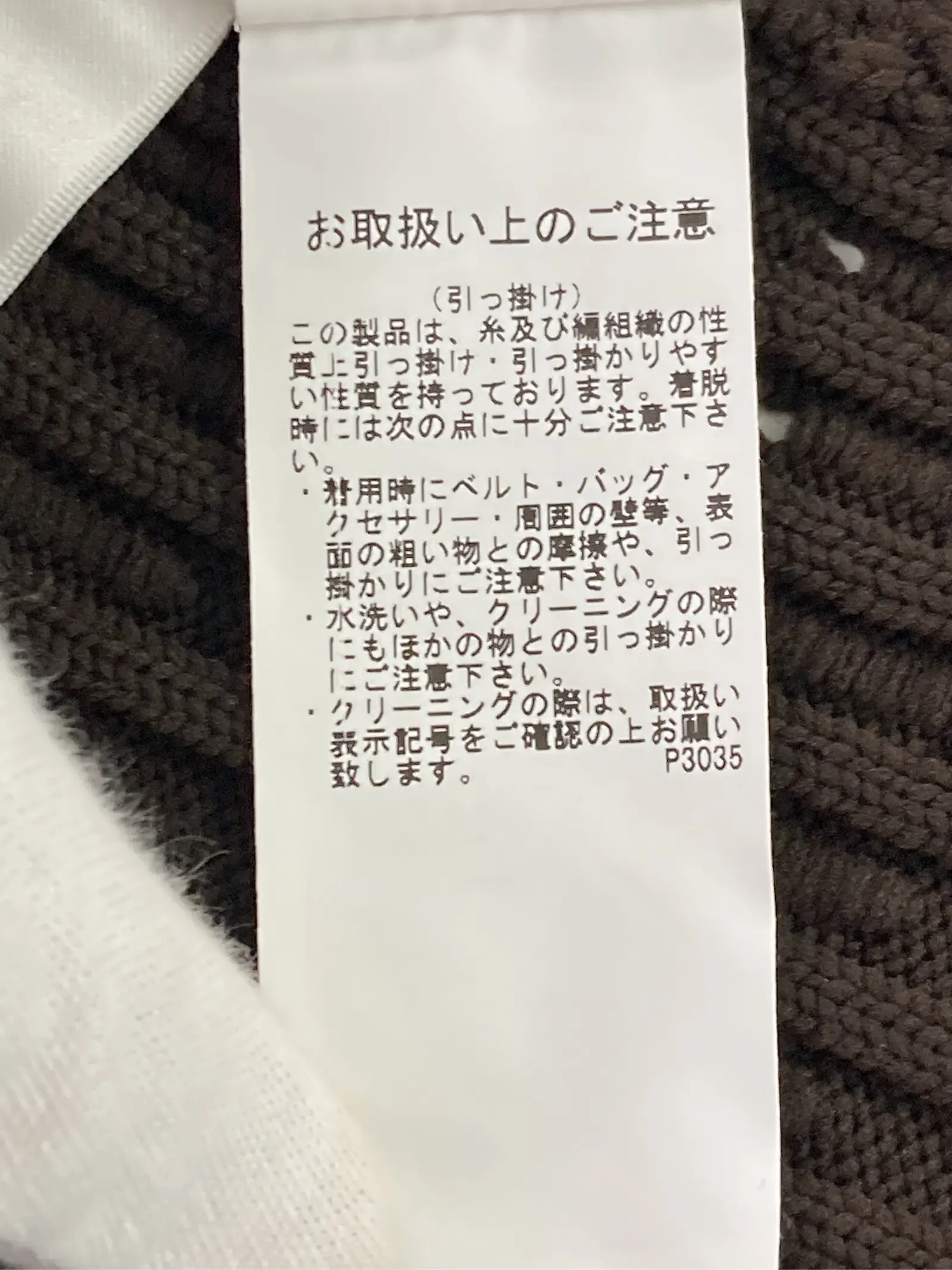 https://r2-worker.digdig.jp/product/fc07f776-e271-42d5-935e-c20588ca2c2e/d238e0ae-ee95-40f5-9514-285838b4d6a0
