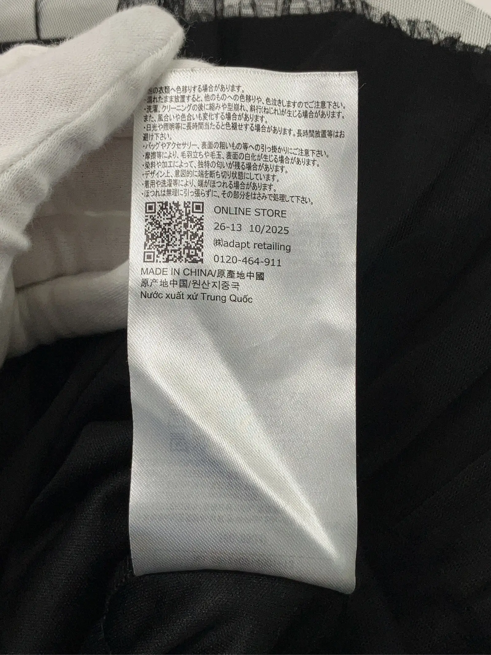 https://r2-worker.digdig.jp/product/fc08af0a-fb2c-4eec-80ca-efe627d10051/9b291d8b-8efe-4708-8408-b35900d523a1