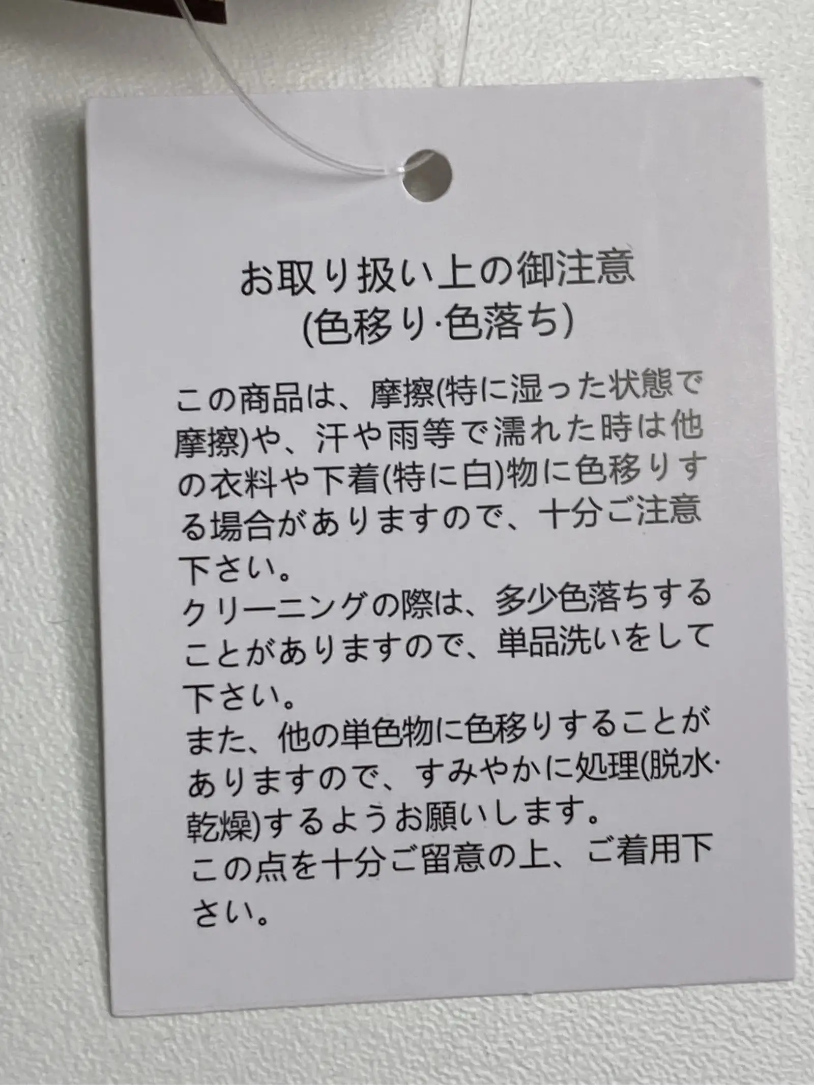 https://r2-worker.digdig.jp/product/fc08ec05-8725-46e1-9a89-93591e2c1333/0de21a55-e95c-499c-8378-5b4cd46dd41f