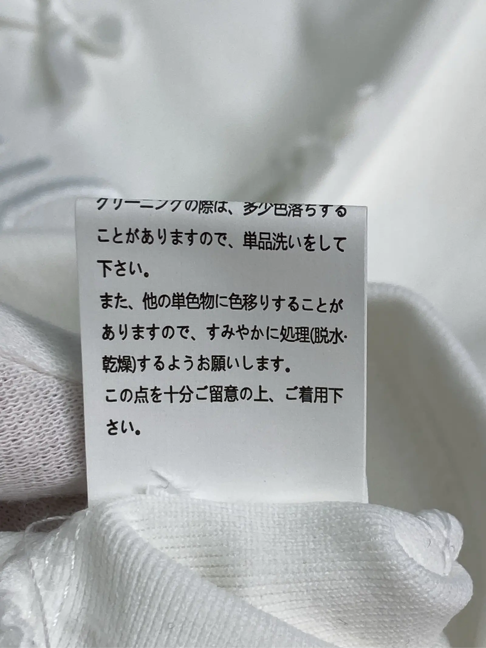 https://r2-worker.digdig.jp/product/fc08ec05-8725-46e1-9a89-93591e2c1333/2b86eb40-13e6-4ea4-8f64-11b5b13a1277