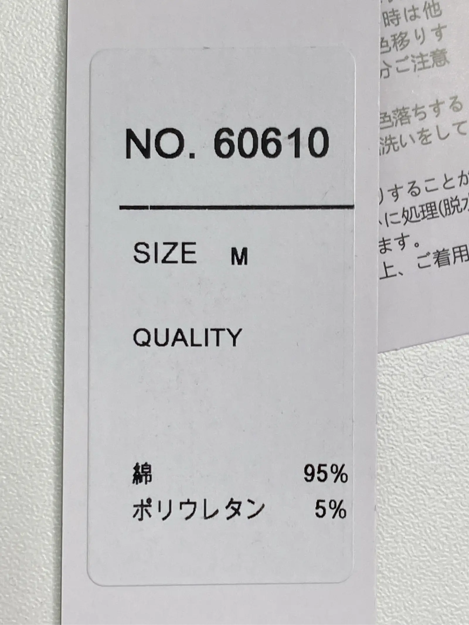 https://r2-worker.digdig.jp/product/fc08ec05-8725-46e1-9a89-93591e2c1333/5ec6b796-cd76-4c57-a326-6e6edec06372