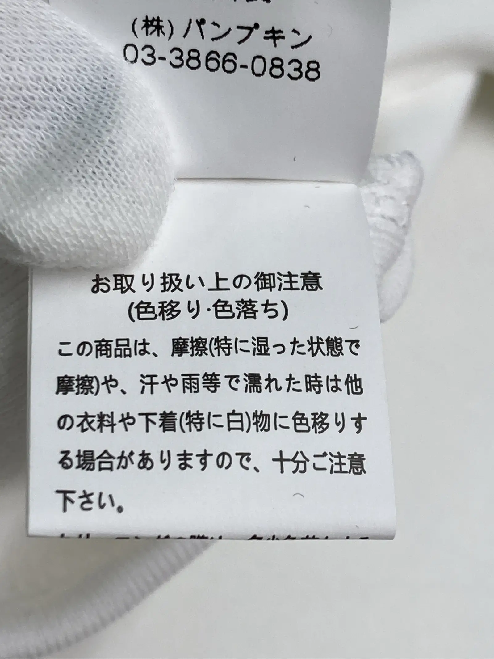https://r2-worker.digdig.jp/product/fc08ec05-8725-46e1-9a89-93591e2c1333/8401157b-afc0-4ee3-bb5a-4b90aba91d33