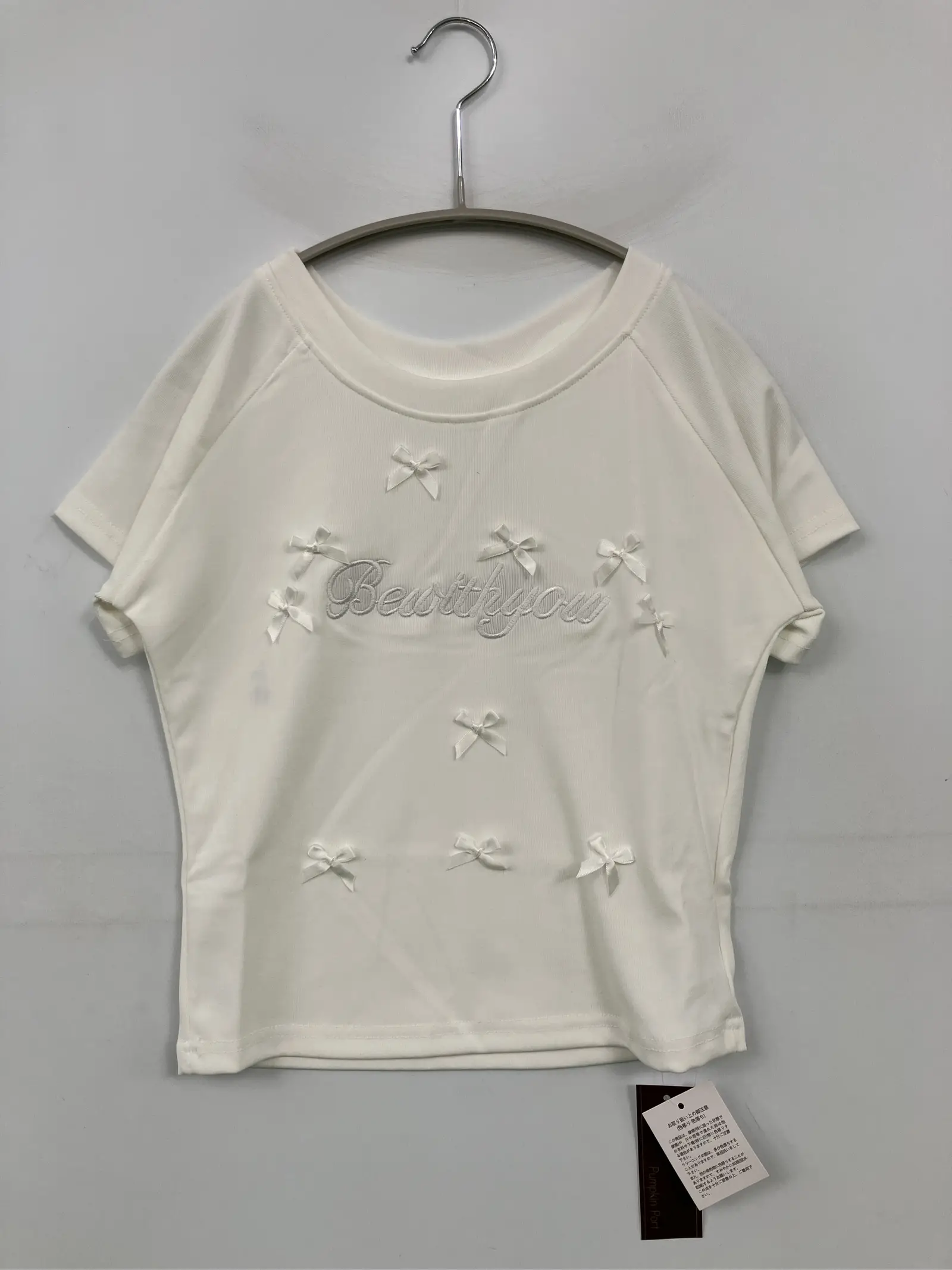 https://r2-worker.digdig.jp/product/fc08ec05-8725-46e1-9a89-93591e2c1333/98bdf30b-bb21-4216-9619-dd6a2950bf1b