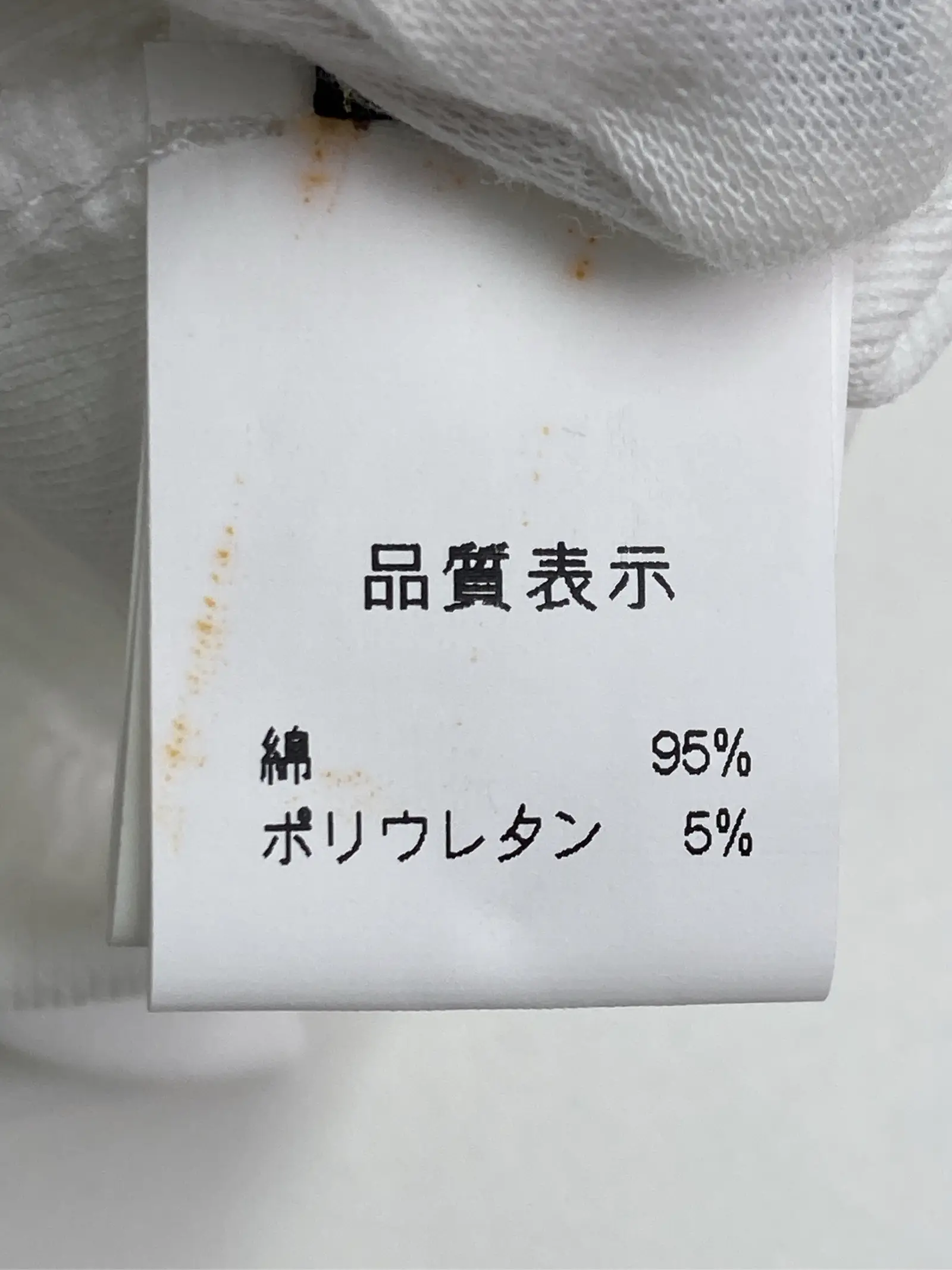 https://r2-worker.digdig.jp/product/fc08ec05-8725-46e1-9a89-93591e2c1333/c2894a76-1837-43ee-b25b-839a6f285a43