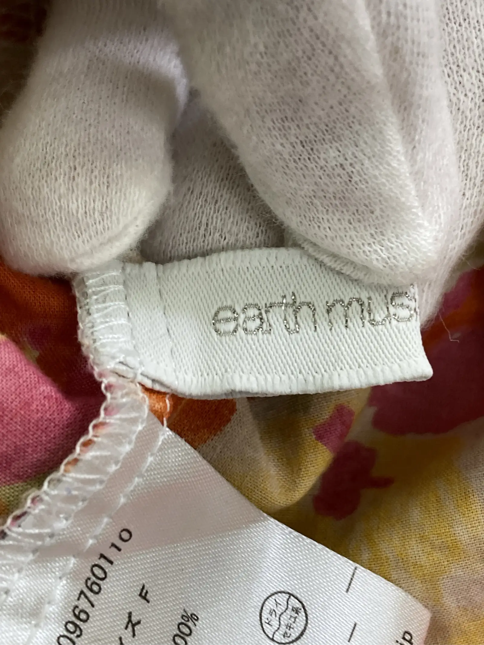 https://r2-worker.digdig.jp/product/fc090d9c-944b-4515-93bb-e8911dfdd58e/aa874bf6-faee-4f30-b23f-757297054a67