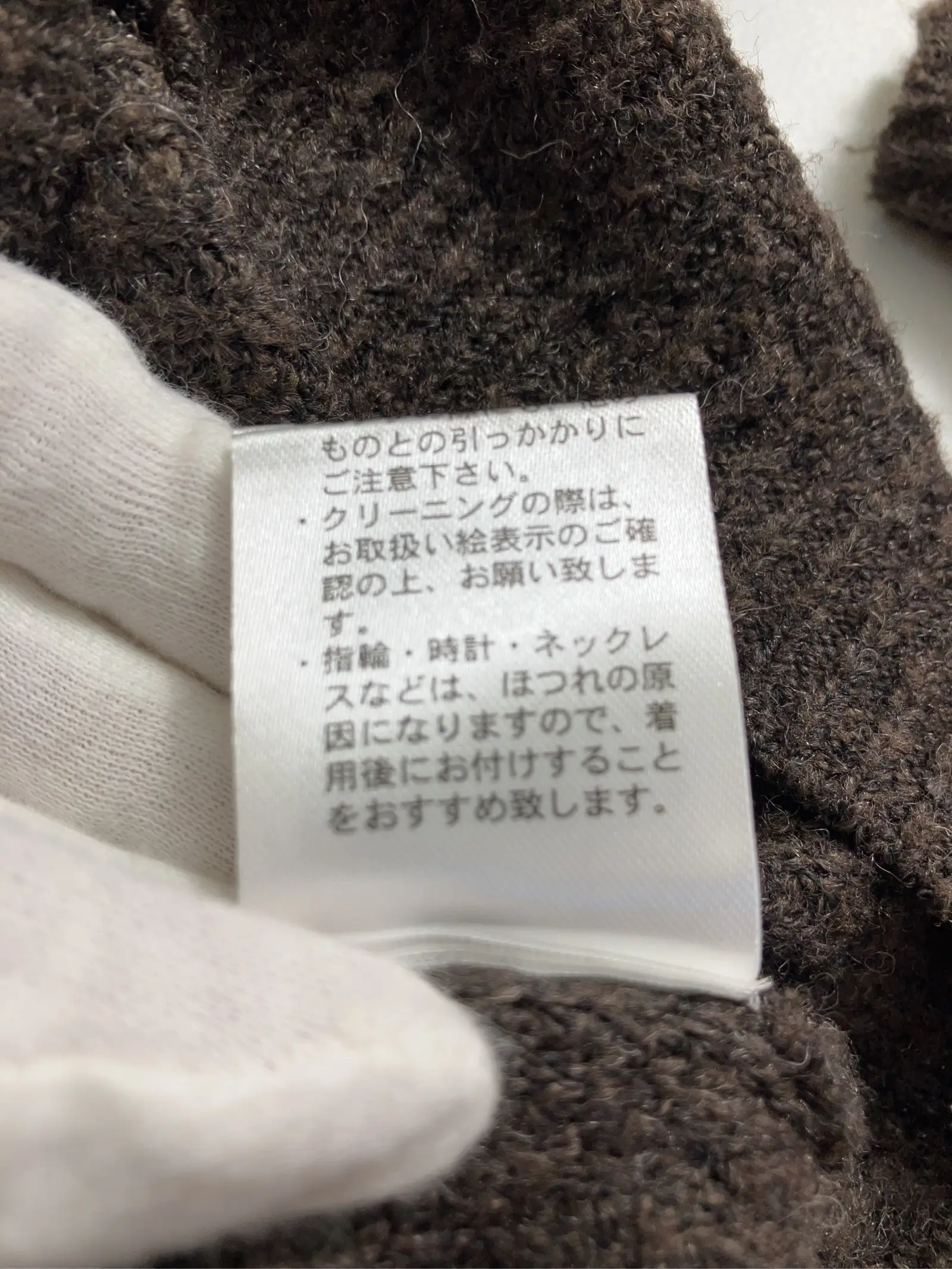 https://r2-worker.digdig.jp/product/fc09ad3a-5189-4554-bc50-16582f1ec74b/1ea58b53-beeb-4e0d-9793-f4ceb241a47a