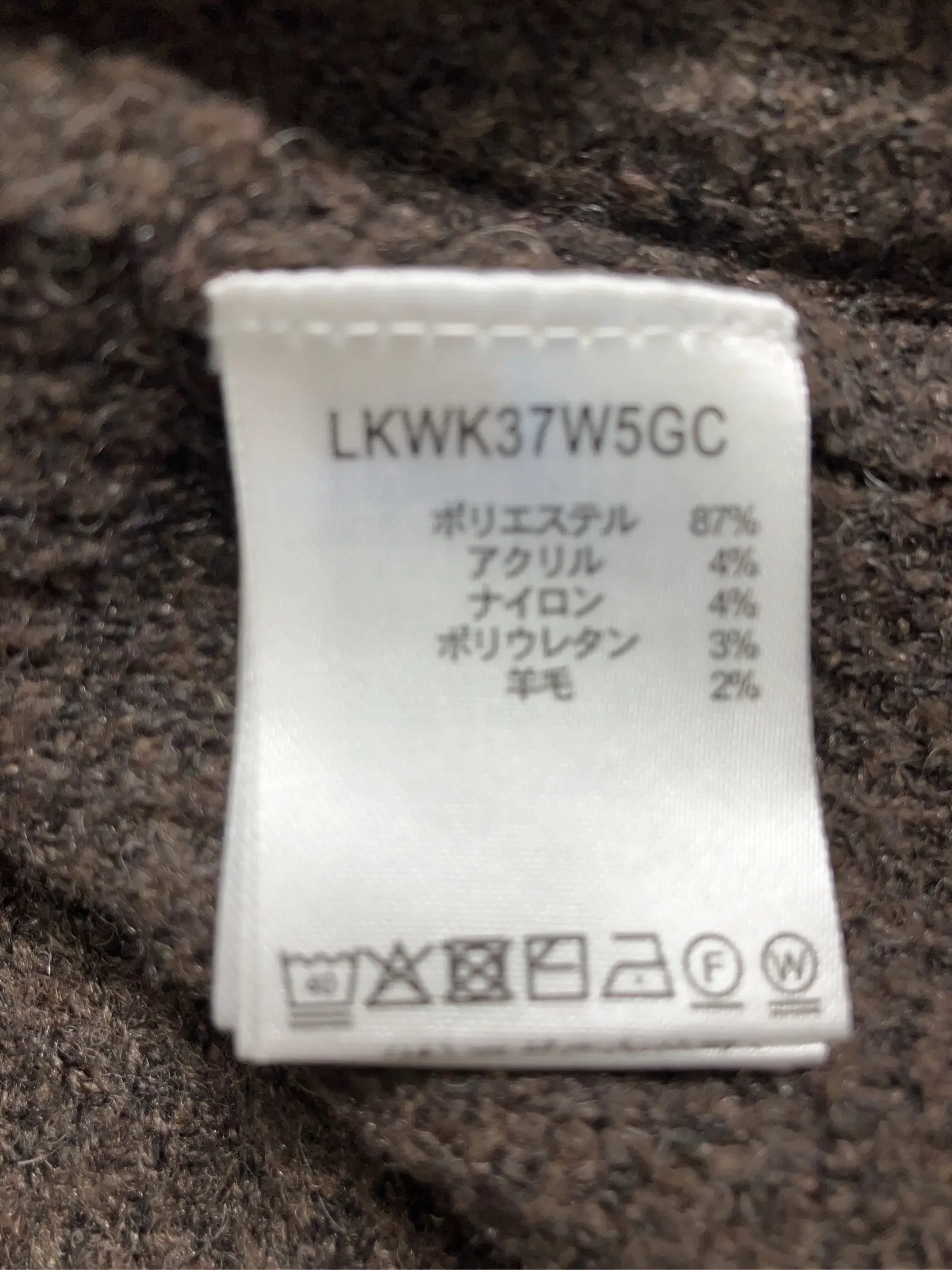 https://r2-worker.digdig.jp/product/fc09ad3a-5189-4554-bc50-16582f1ec74b/7666a84f-d82d-419d-95b1-1a40d8103a7d