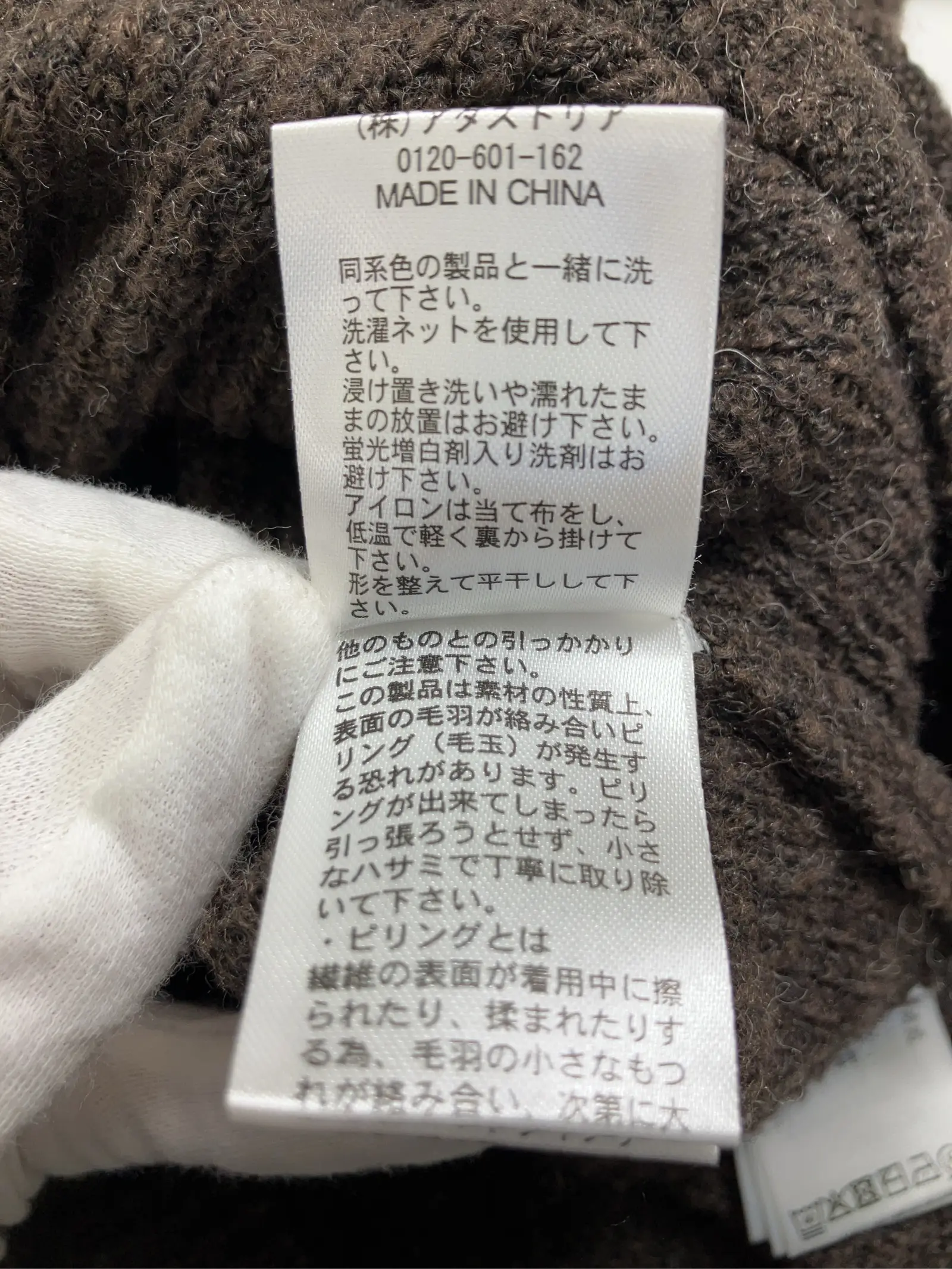 https://r2-worker.digdig.jp/product/fc09ad3a-5189-4554-bc50-16582f1ec74b/7a864a67-defb-4bbd-8bb9-42af525b382b