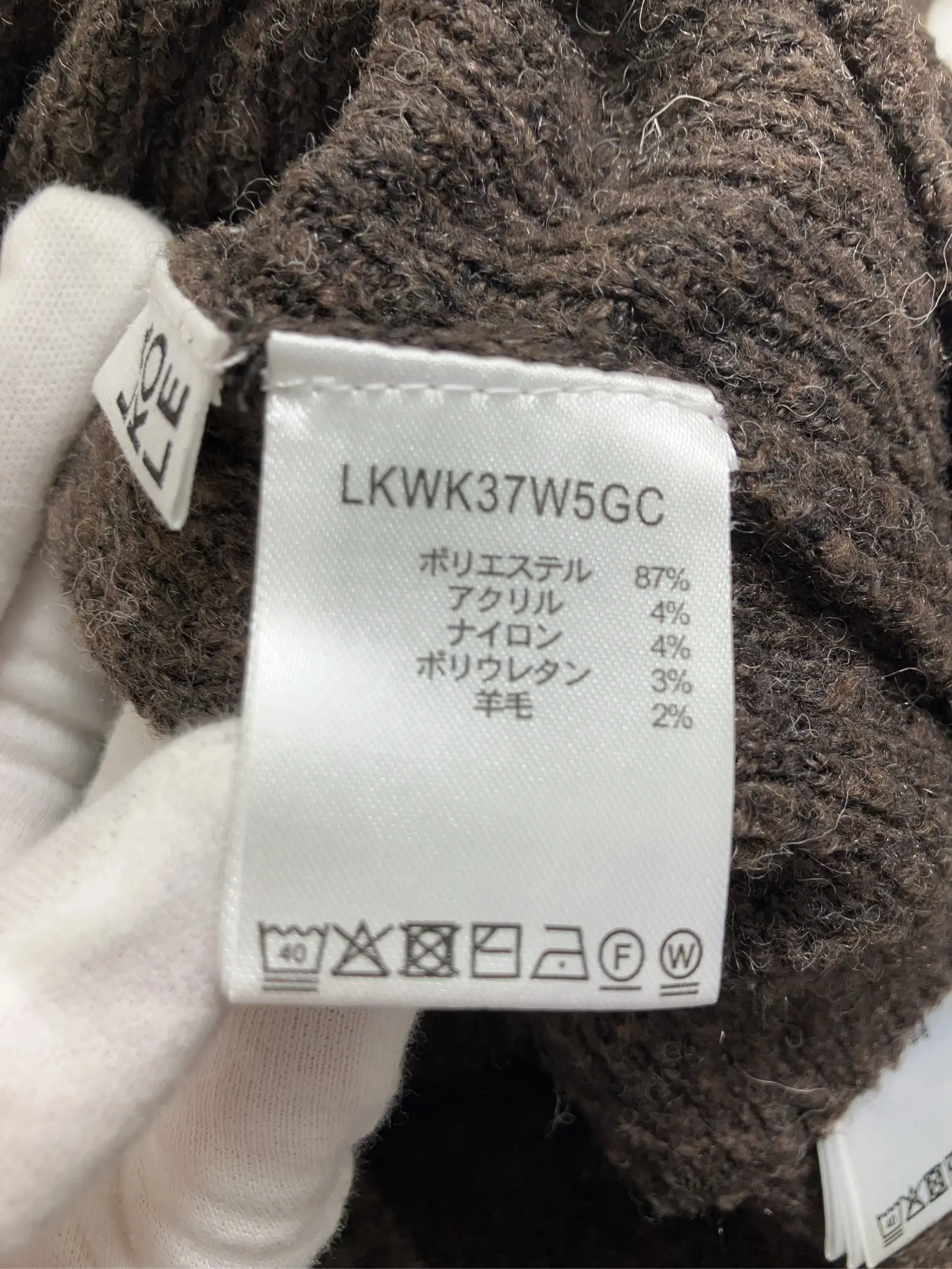 https://r2-worker.digdig.jp/product/fc09ad3a-5189-4554-bc50-16582f1ec74b/8bdb83b3-68cd-42b8-bf4a-bf4e01d479f6
