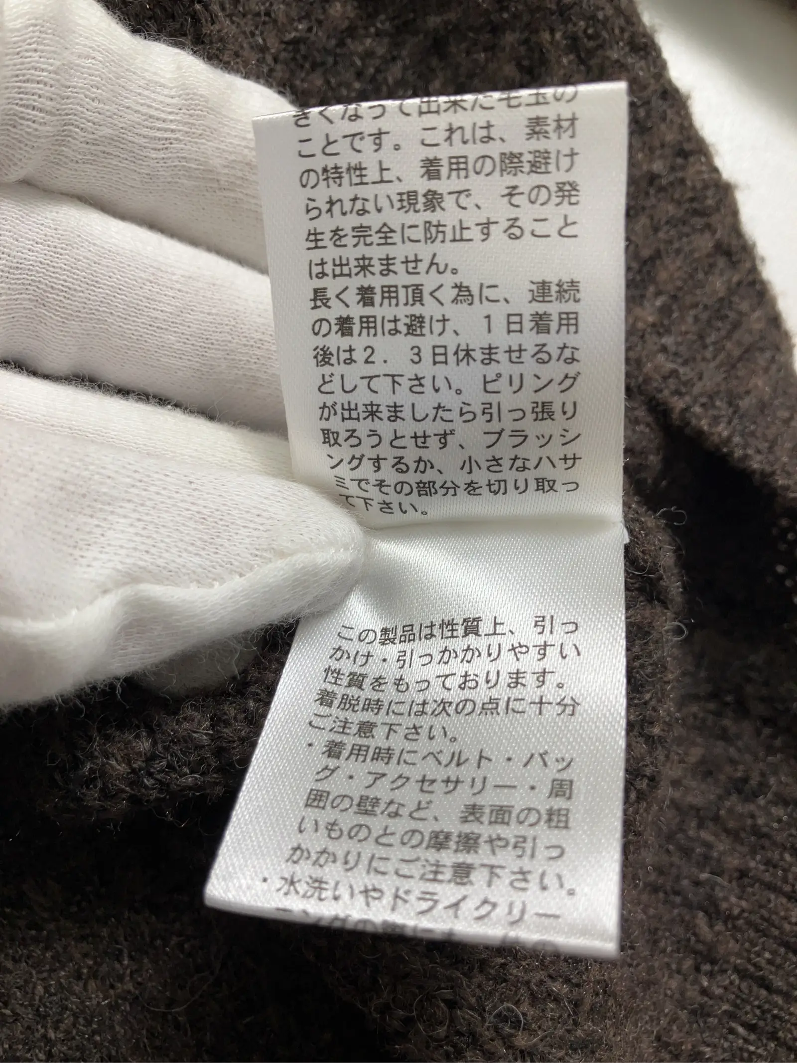 https://r2-worker.digdig.jp/product/fc09ad3a-5189-4554-bc50-16582f1ec74b/a4cdcf7d-757b-4c3d-b5ff-ea3ee673b1e6