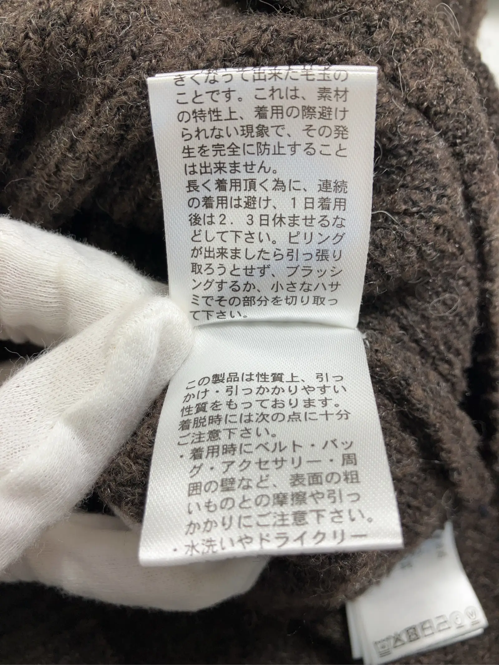 https://r2-worker.digdig.jp/product/fc09ad3a-5189-4554-bc50-16582f1ec74b/bfc37e36-a68c-4c37-9f6b-082ab8ce1c3f