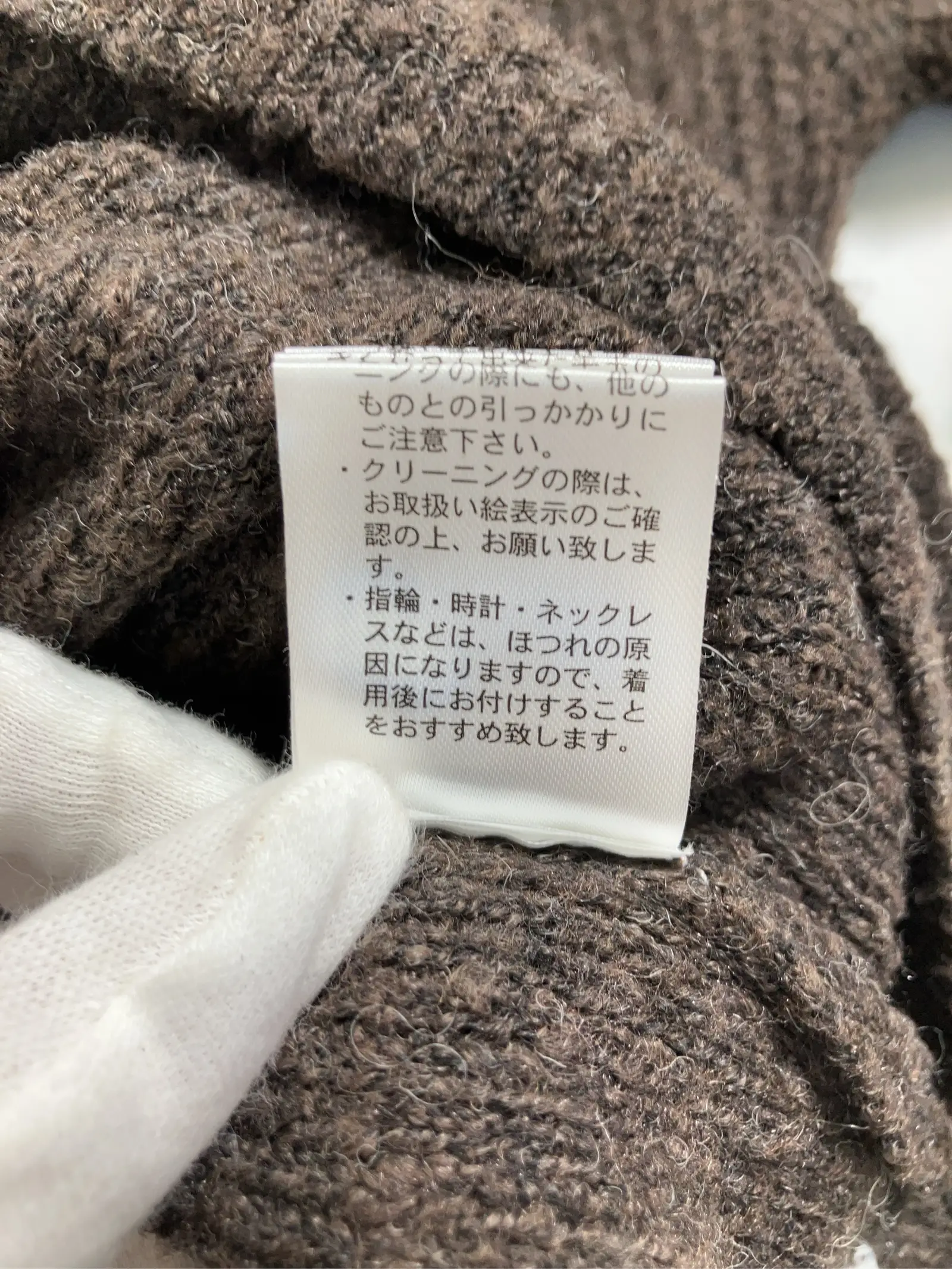 https://r2-worker.digdig.jp/product/fc09ad3a-5189-4554-bc50-16582f1ec74b/e35921f2-60f0-4728-801f-f42d497dc059