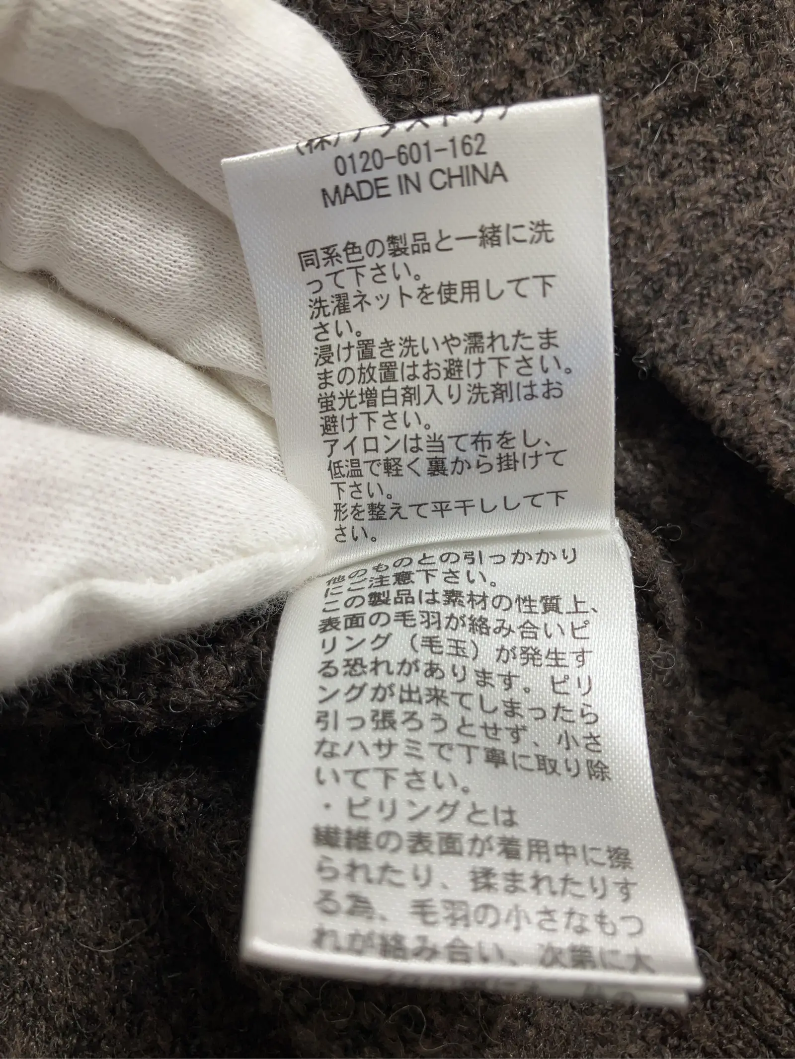 https://r2-worker.digdig.jp/product/fc09ad3a-5189-4554-bc50-16582f1ec74b/f823bde5-be60-40ee-a2e6-62c8e5fff876