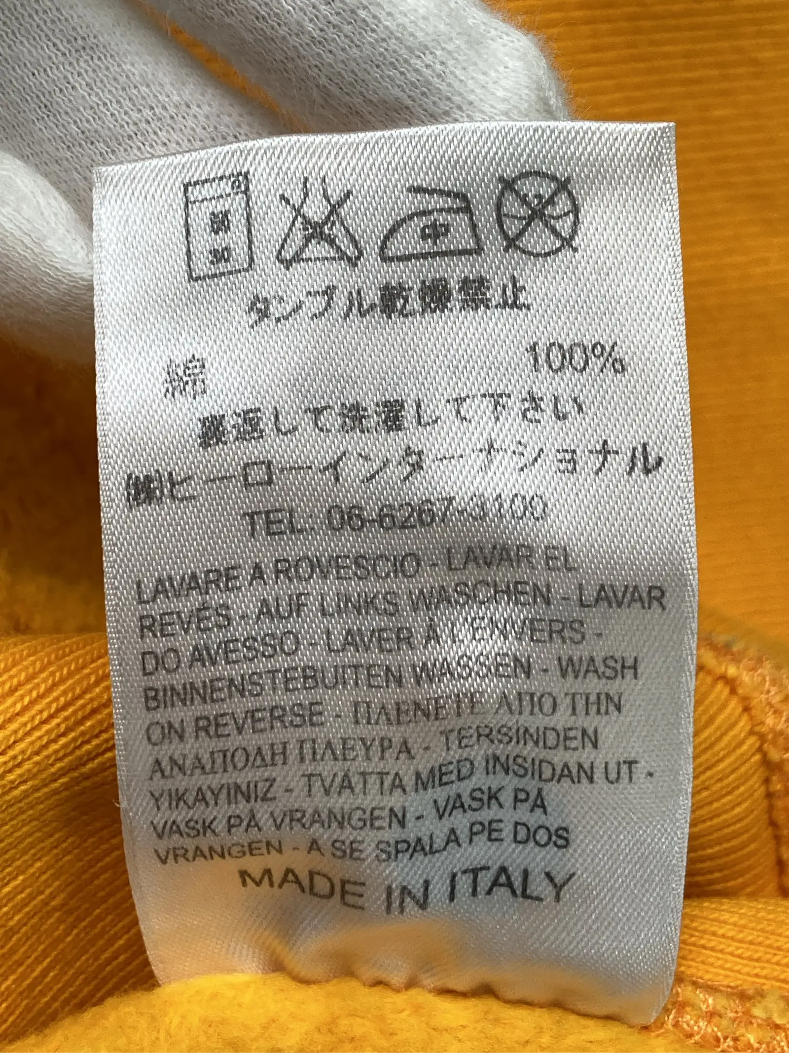 https://r2-worker.digdig.jp/product/fc09f8e7-f11b-4ba5-aa60-3c2e21c2e9f2/91e674c5-4955-439d-a61c-b7c173985033