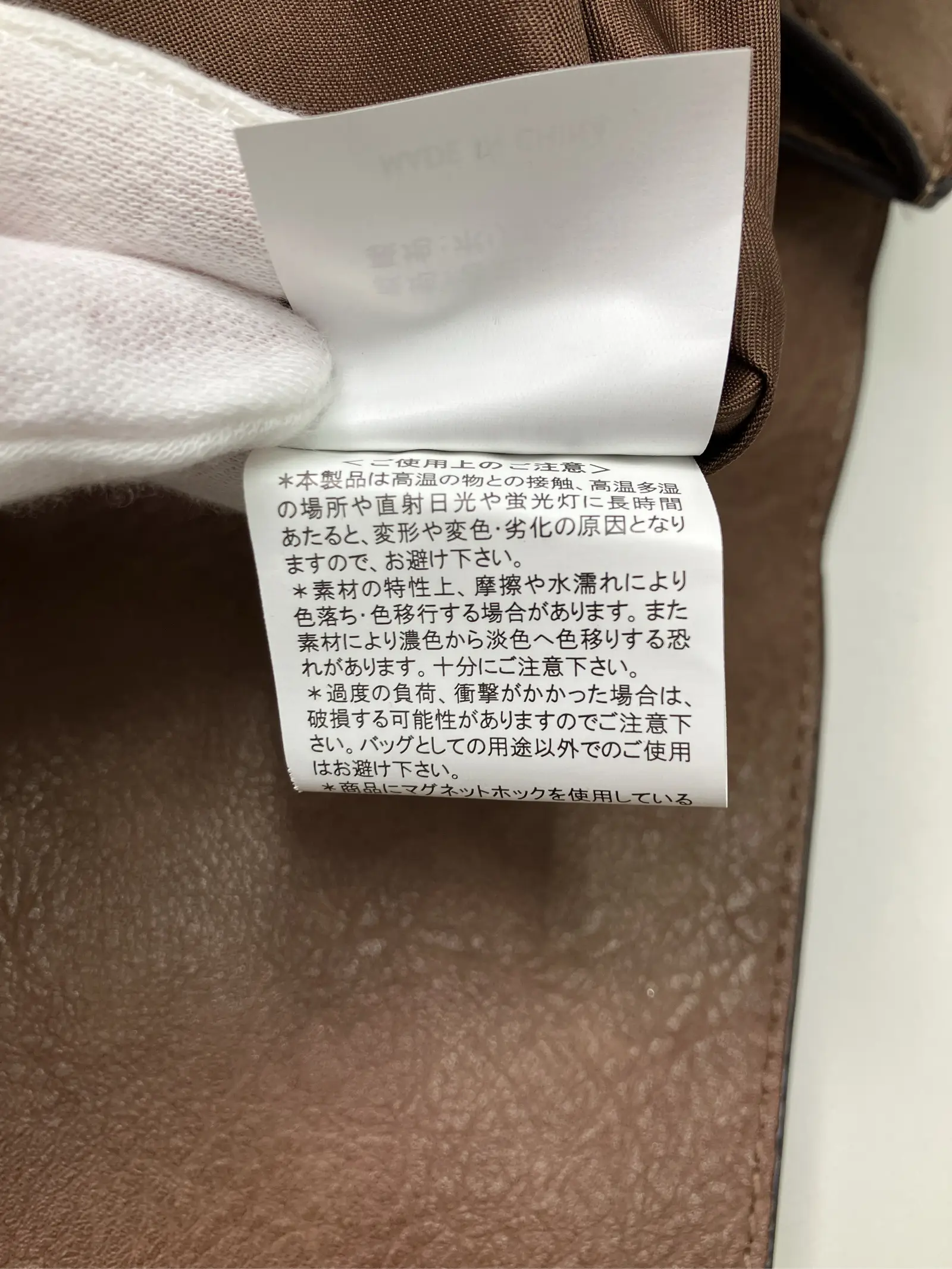 https://r2-worker.digdig.jp/product/fc0cca79-27e5-45f8-a933-5e4c5ee9857c/19e63802-d8e7-4348-96da-218ce8dfec00