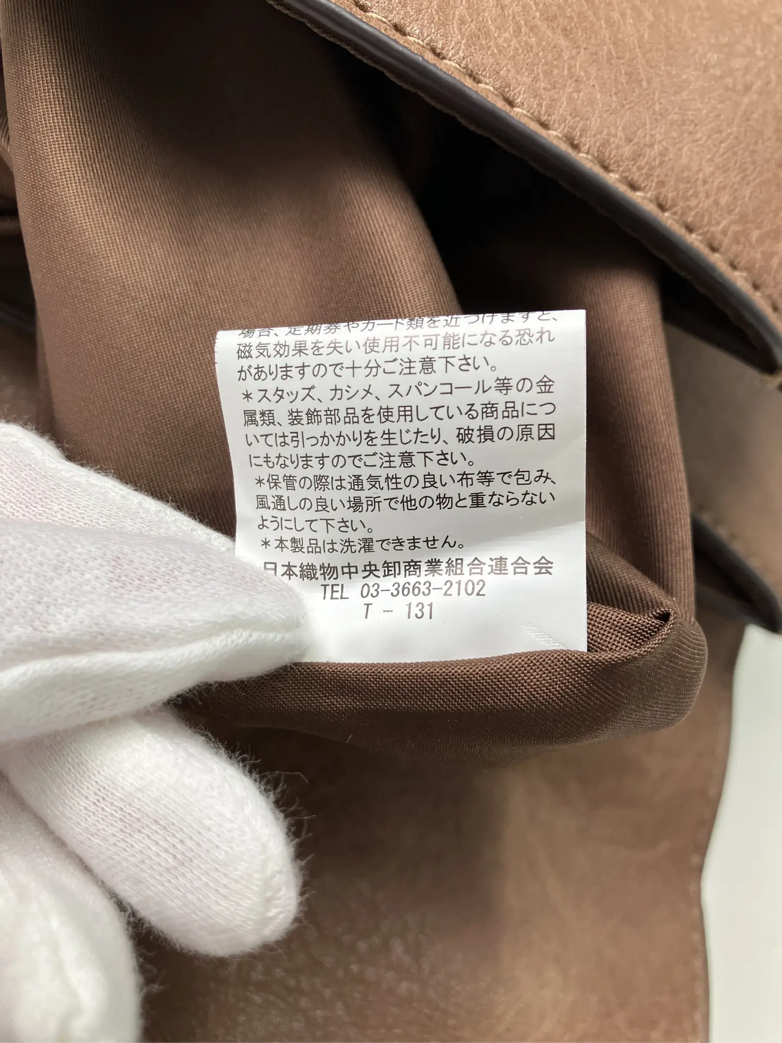 https://r2-worker.digdig.jp/product/fc0cca79-27e5-45f8-a933-5e4c5ee9857c/8d3ff661-7c5e-4524-9ba9-0cc9c4cfdd42