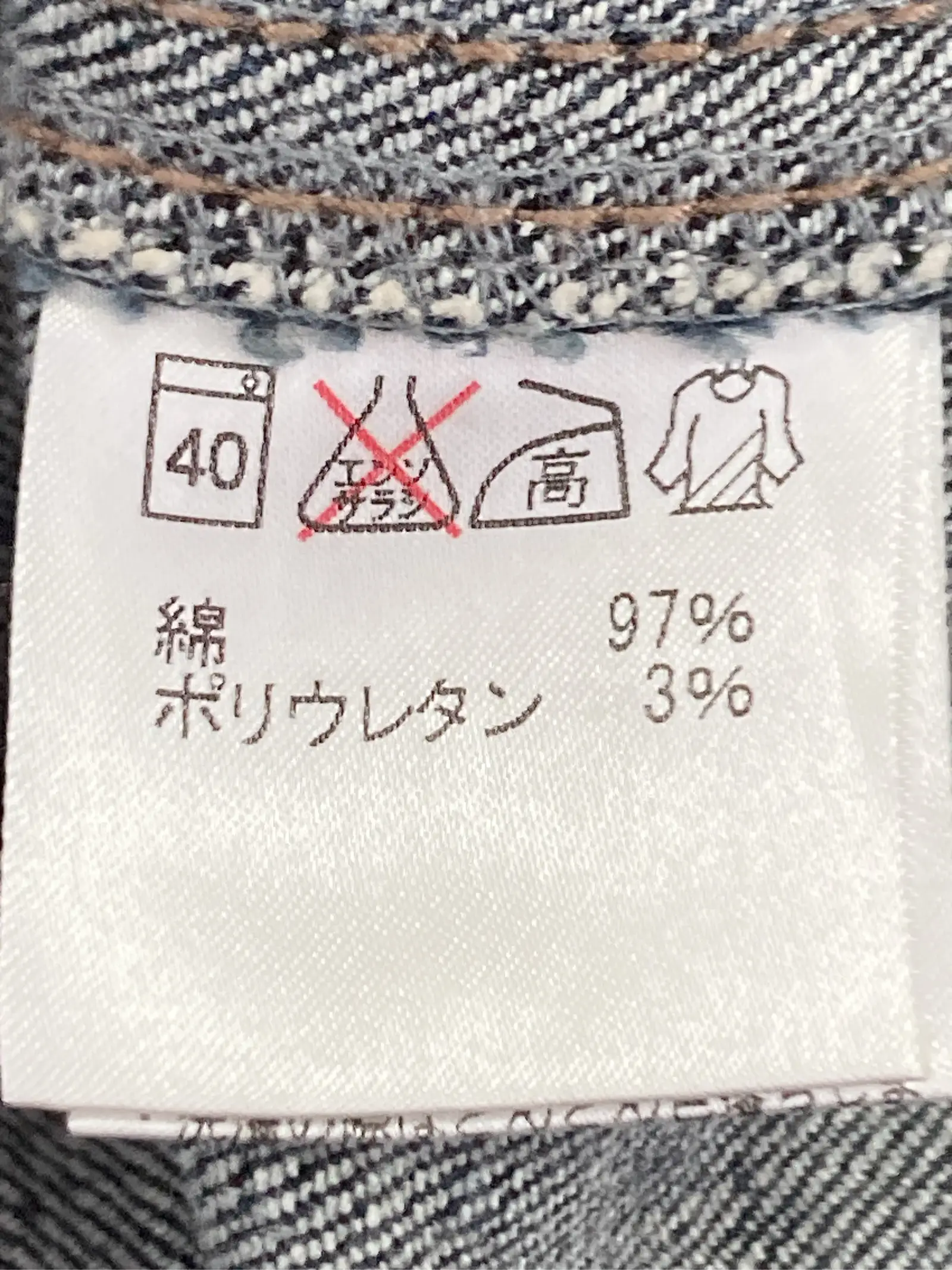 https://r2-worker.digdig.jp/product/fc0e11f9-c161-4491-88f0-a4488dda8f0b/3230671a-9e66-40f7-8e68-25e2b3ddf1d3