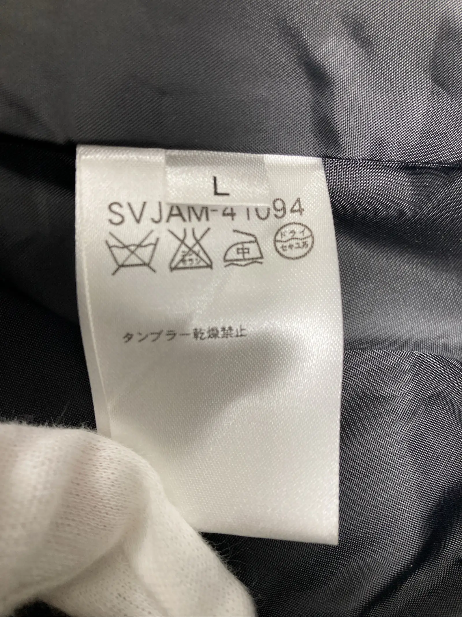 https://r2-worker.digdig.jp/product/fc0f5b75-167f-45ac-ac8e-565b1eff9f20/9fd36df4-4f33-4177-aa4b-8e29fbd75b27