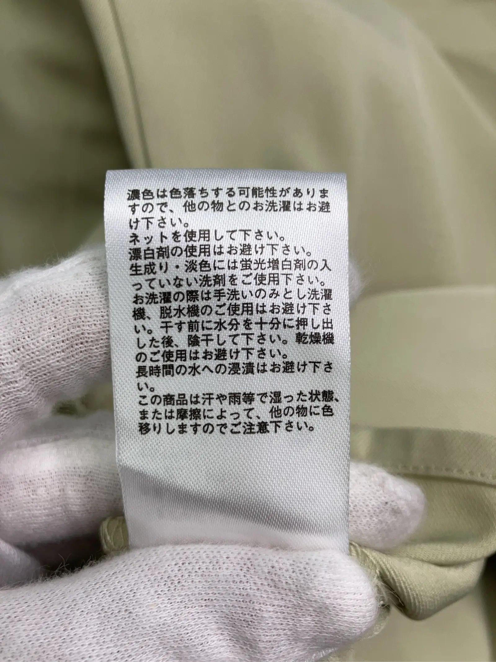 https://r2-worker.digdig.jp/product/fc0f72e2-1163-4b43-b2d6-fb4d48ea304b/6038b967-ed83-451b-8ff6-2c817cd824f4