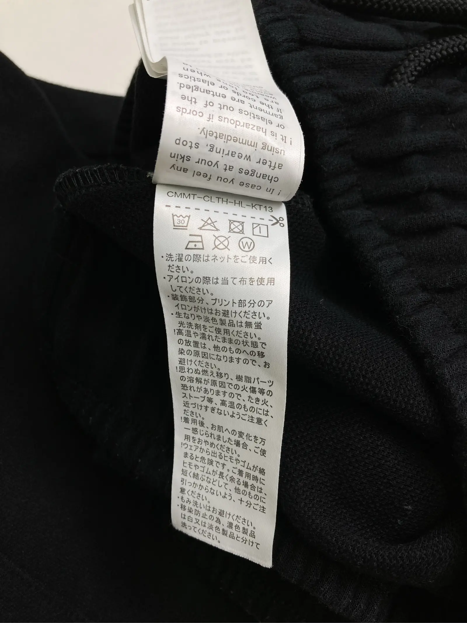 https://r2-worker.digdig.jp/product/fc11009e-9f8f-43a4-9051-32a86a6ba1a0/66b5aa77-319a-4560-bba5-8c6e01040636