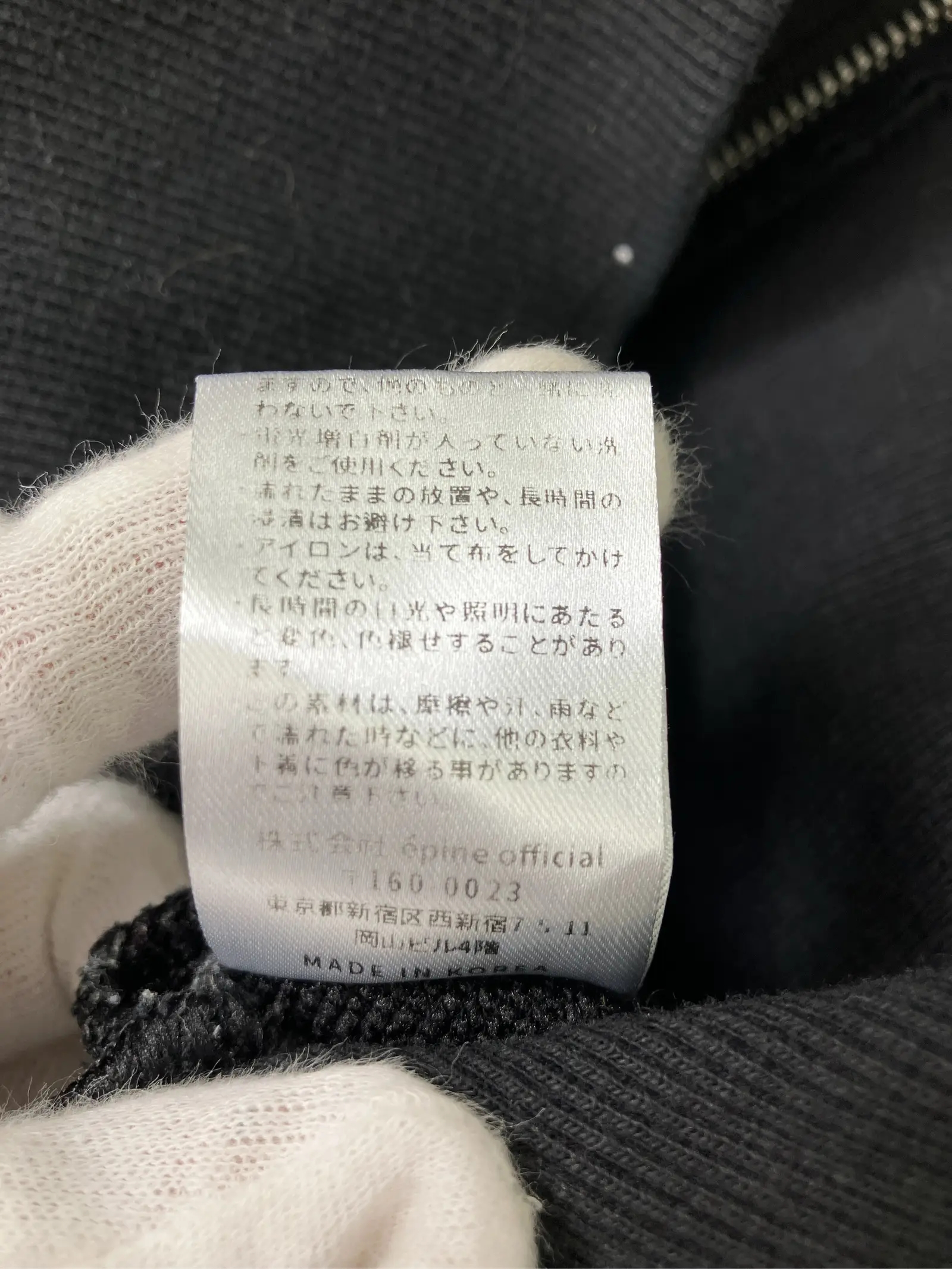 https://r2-worker.digdig.jp/product/fc113e24-8a0b-40f4-8182-679e5176f10b/1d0dd429-9f76-40e1-b6cf-c512ba92a61b