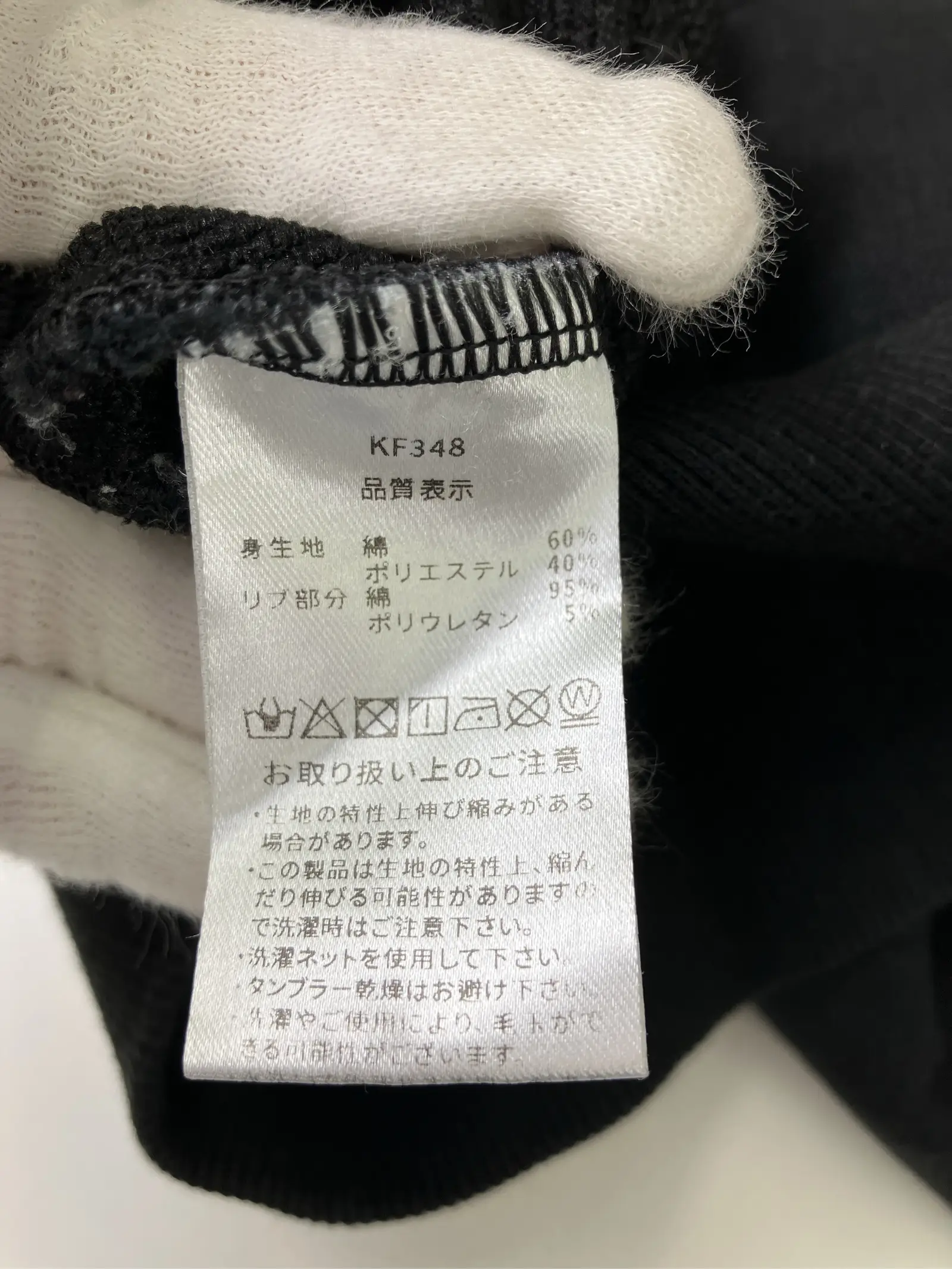 https://r2-worker.digdig.jp/product/fc113e24-8a0b-40f4-8182-679e5176f10b/b8e3653c-e0f5-4d03-9728-8f67ac200718
