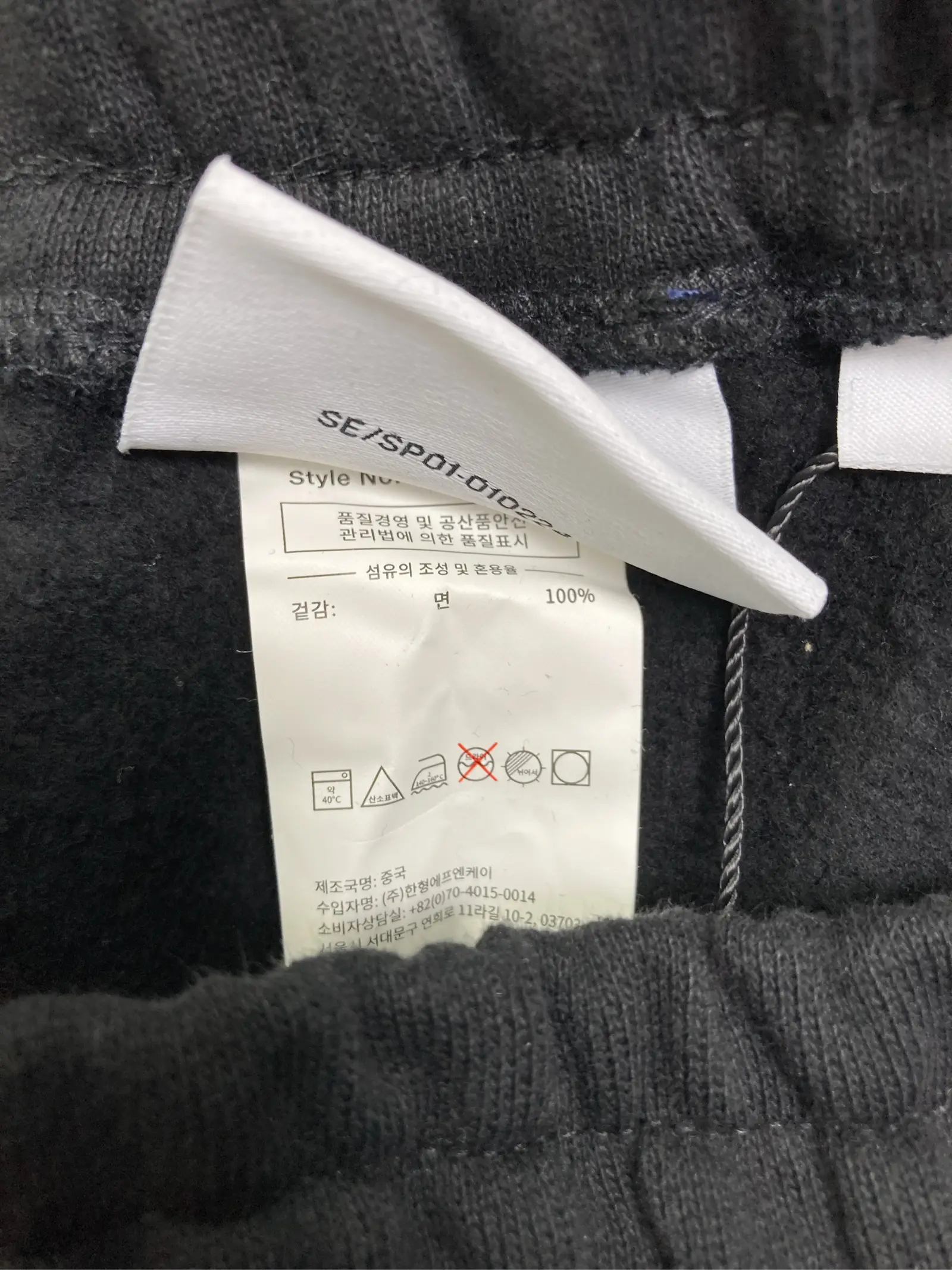 https://r2-worker.digdig.jp/product/fc11e56b-697f-422c-86f3-db67233c907c/4847cd33-7246-456a-b7d5-7d686cf37c6e