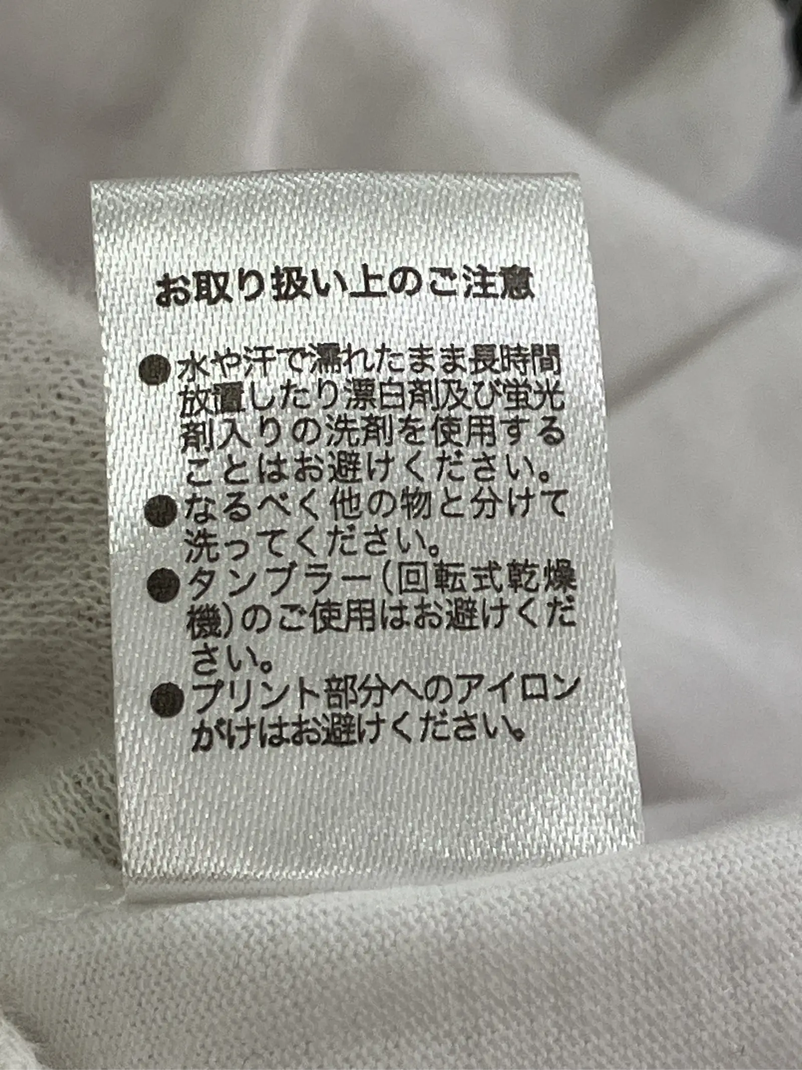 https://r2-worker.digdig.jp/product/fc12c0f8-fc50-4065-8c35-506f06bb2d58/8675da40-0de7-4799-9d4f-28b6a558e3ea