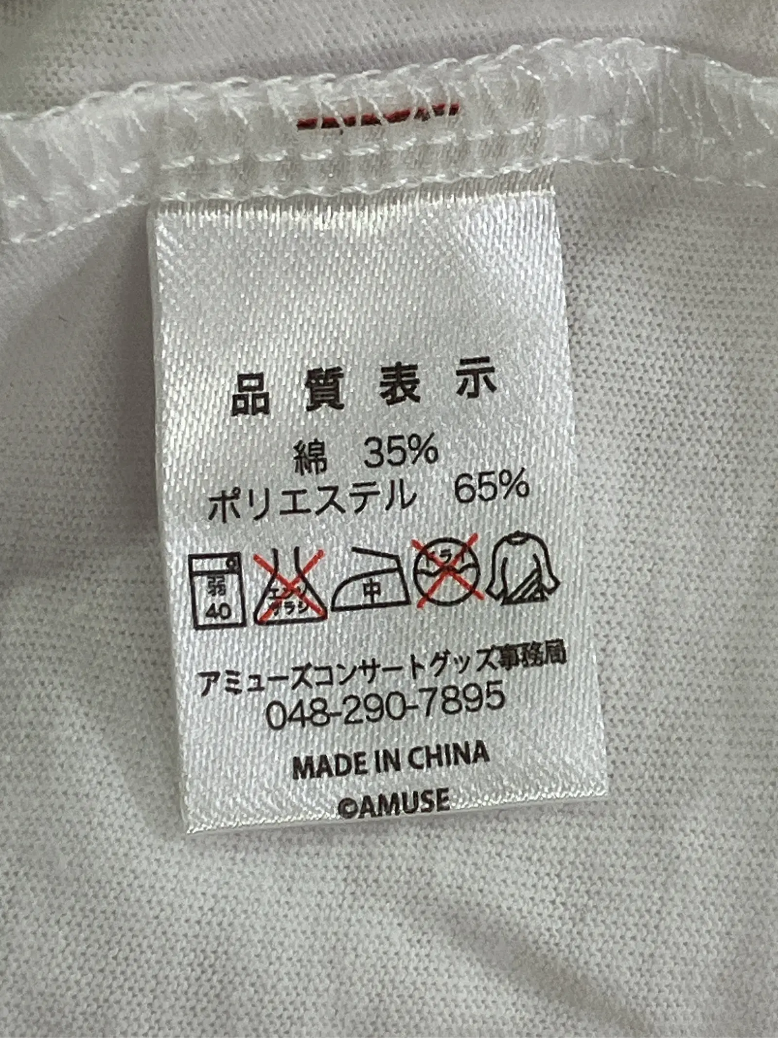 https://r2-worker.digdig.jp/product/fc12c0f8-fc50-4065-8c35-506f06bb2d58/bcffd712-641d-41a6-815a-79892544a5ab