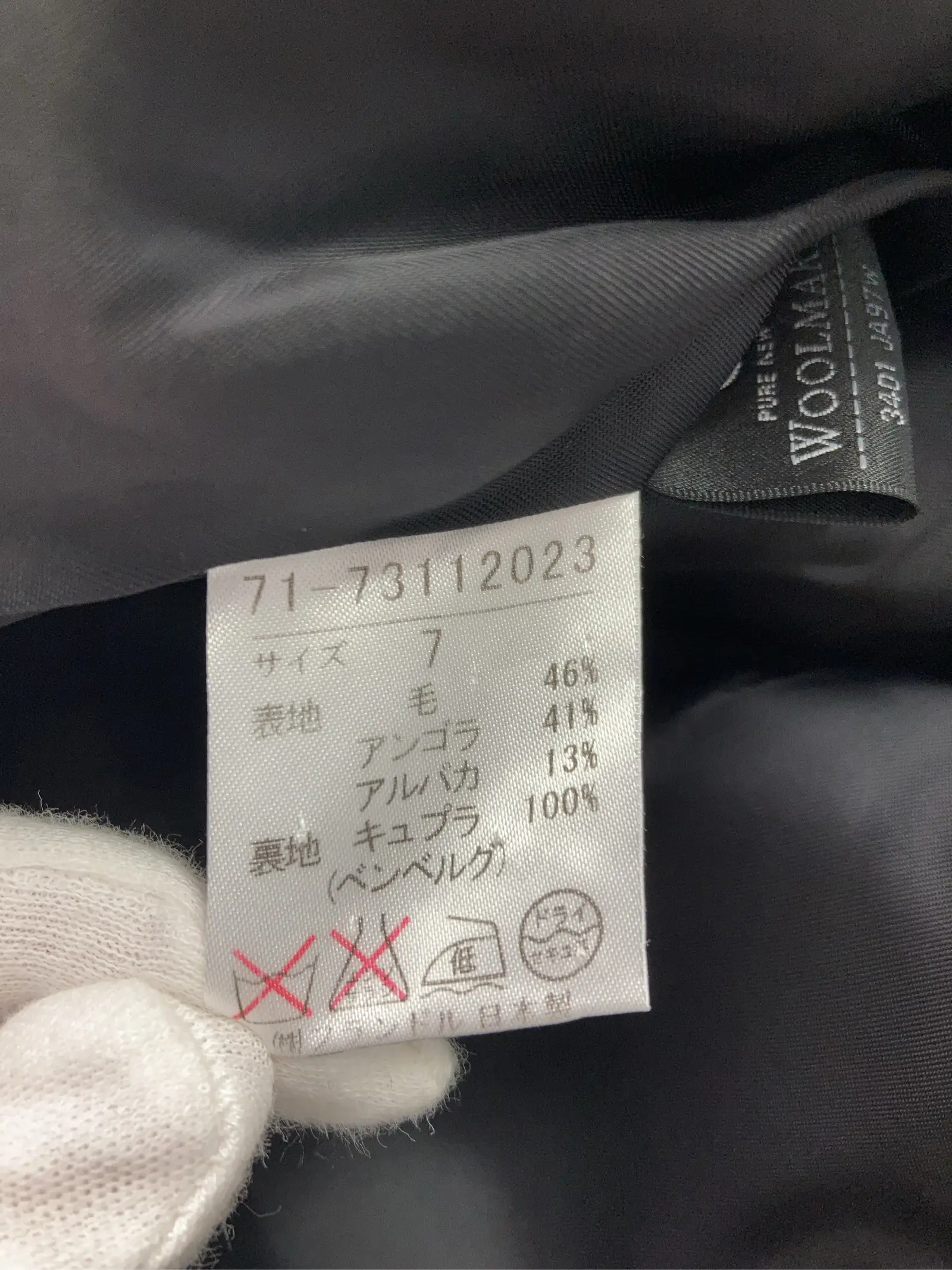 https://r2-worker.digdig.jp/product/fc137deb-434a-4855-ad72-708e22439166/0251ee16-107c-4176-bf84-eab1c715f1a4