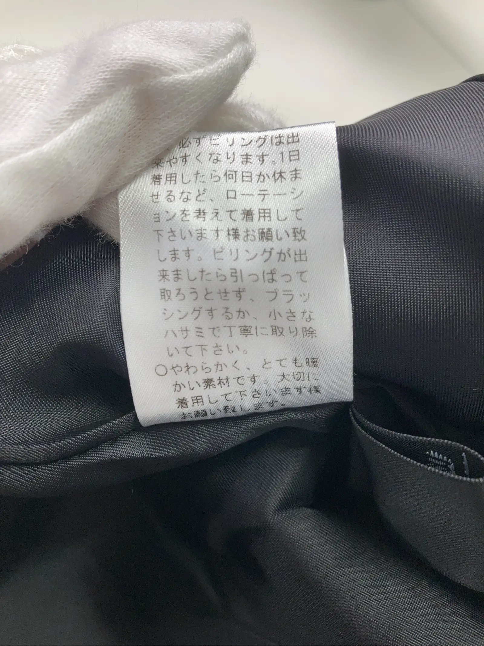 https://r2-worker.digdig.jp/product/fc137deb-434a-4855-ad72-708e22439166/11f6f38b-e413-4ce0-8fd4-da9c35ca1a09