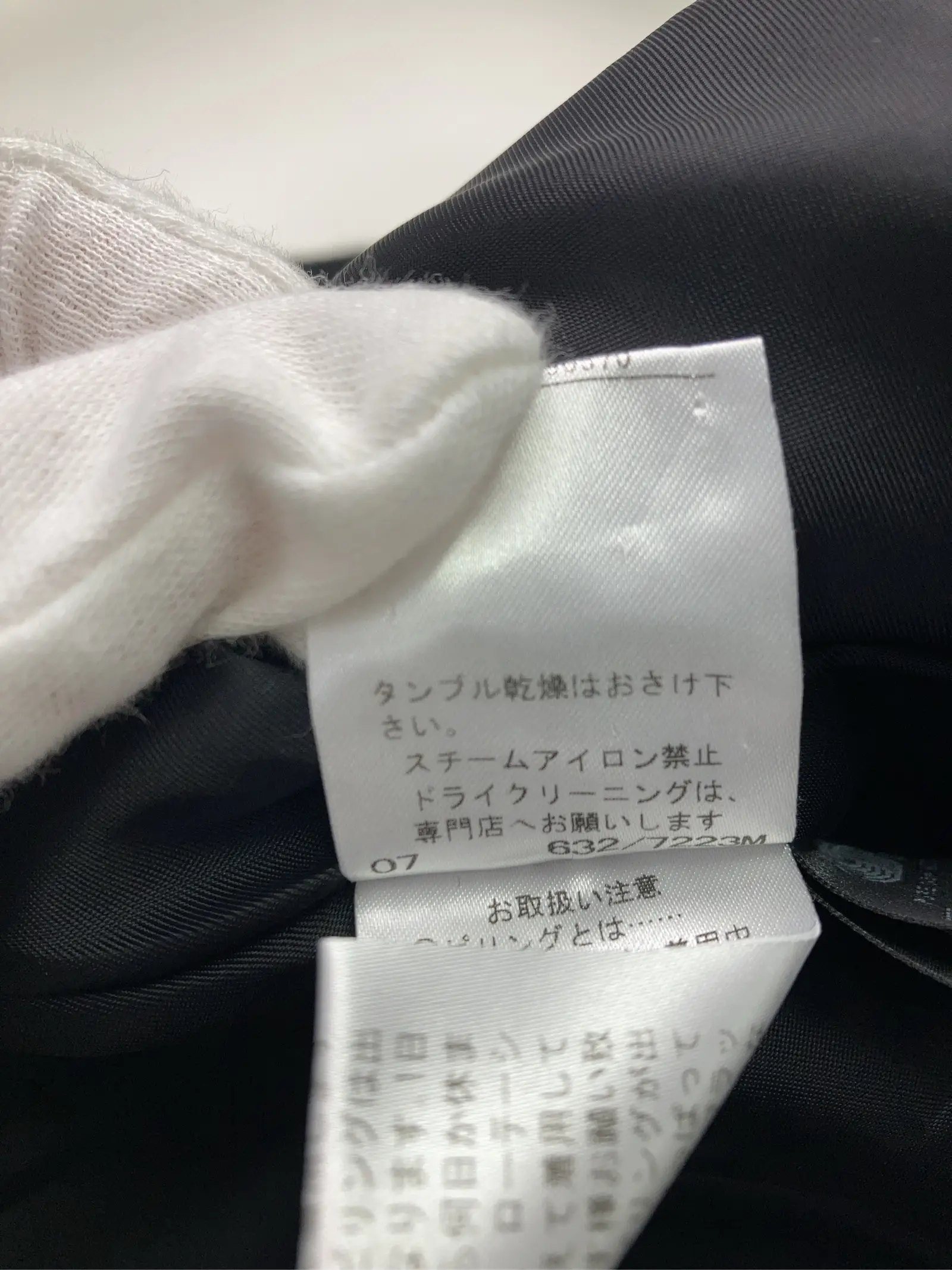 https://r2-worker.digdig.jp/product/fc137deb-434a-4855-ad72-708e22439166/45423c20-6e16-4759-96dd-6c34c42b1ec1