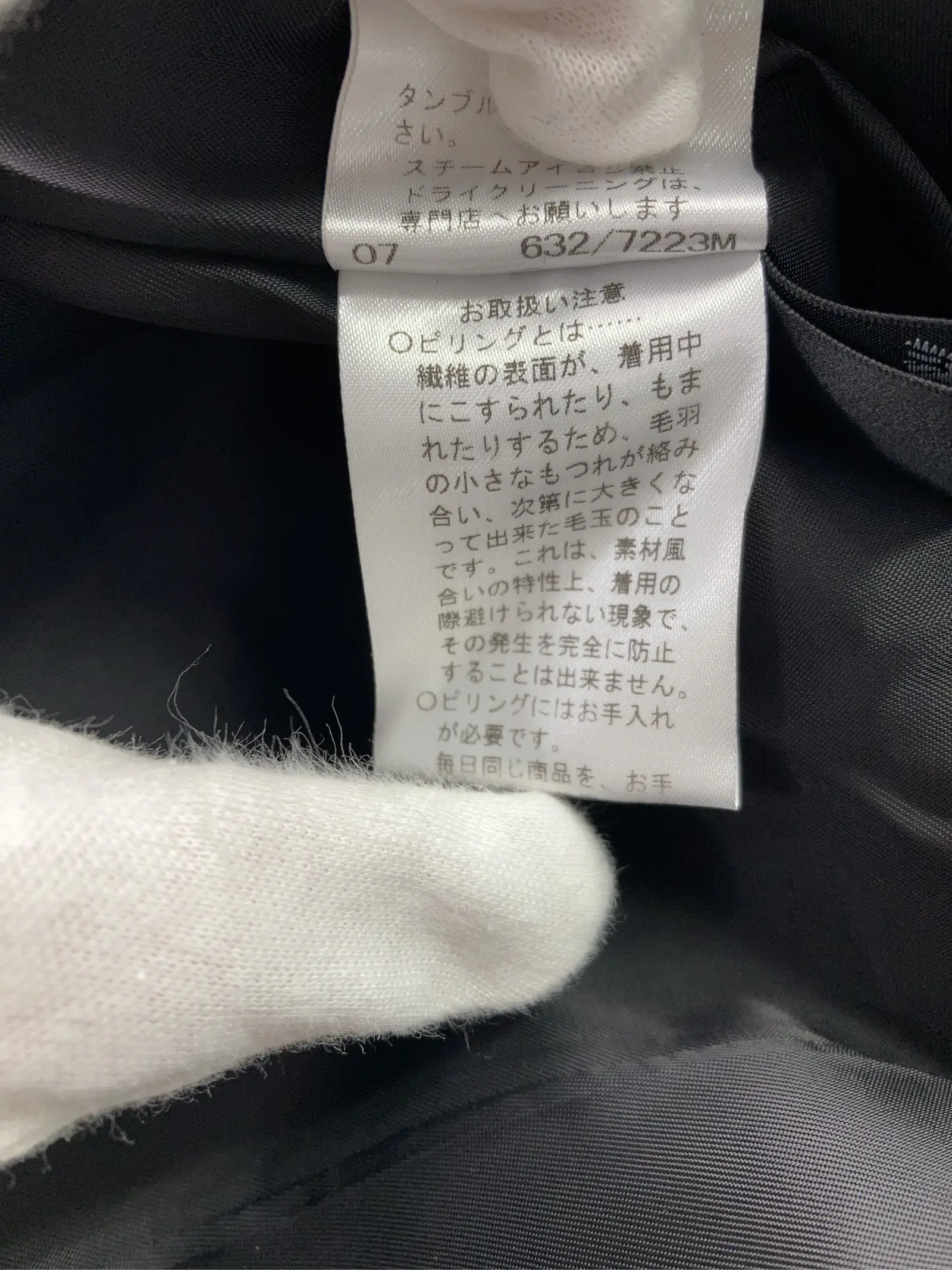 https://r2-worker.digdig.jp/product/fc137deb-434a-4855-ad72-708e22439166/c3ab159b-48ee-49c3-bef9-4cee0af43d90