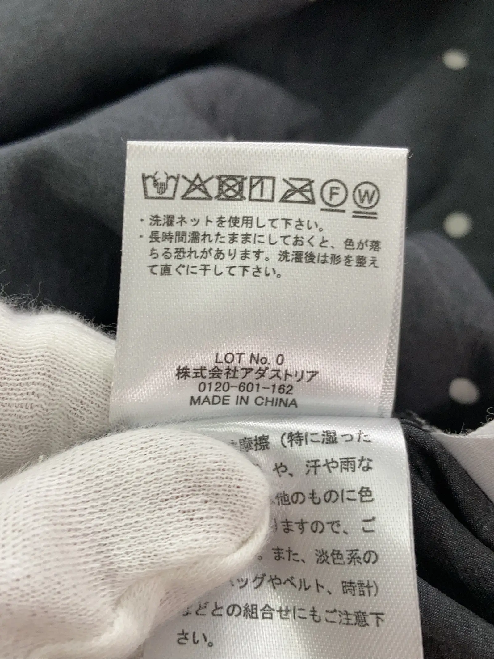 https://r2-worker.digdig.jp/product/fc138c37-c295-4d4d-b9bc-6b0b25120860/05eaa0a1-7ffc-471f-b86a-b6e17f8b81c0
